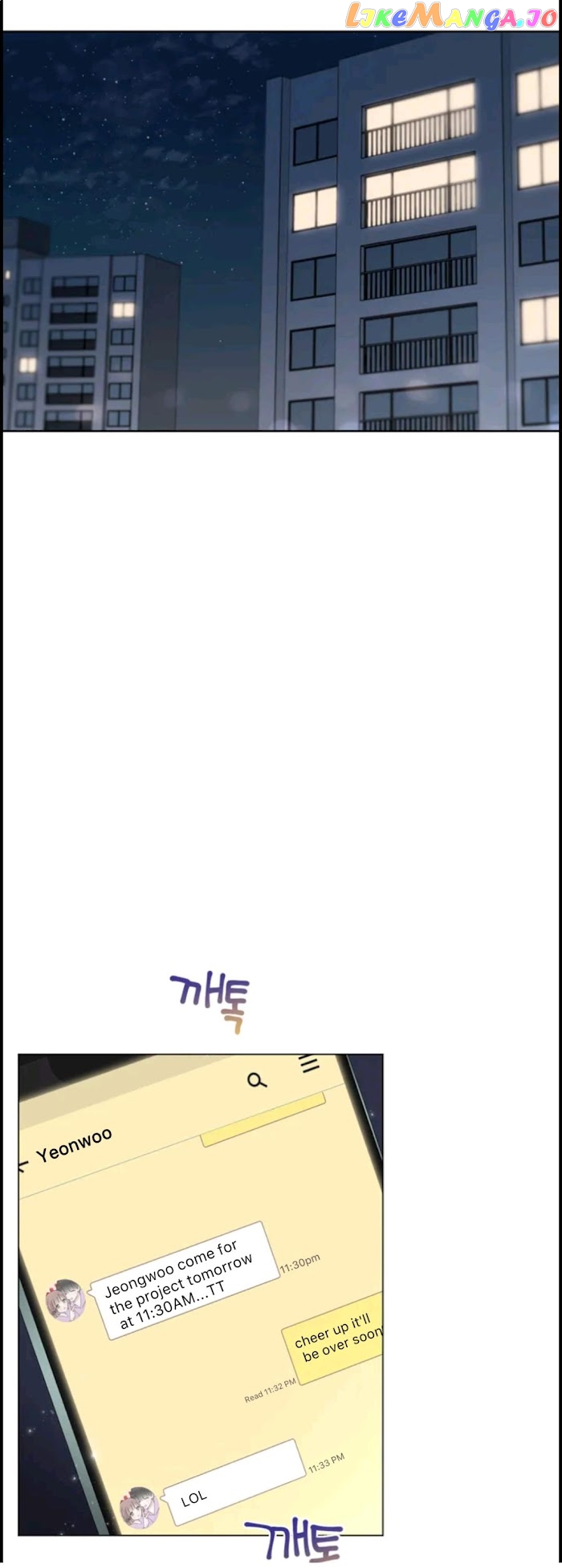 End Of Line Of Sight, 30 Degrees chapter 7.5 - page 1