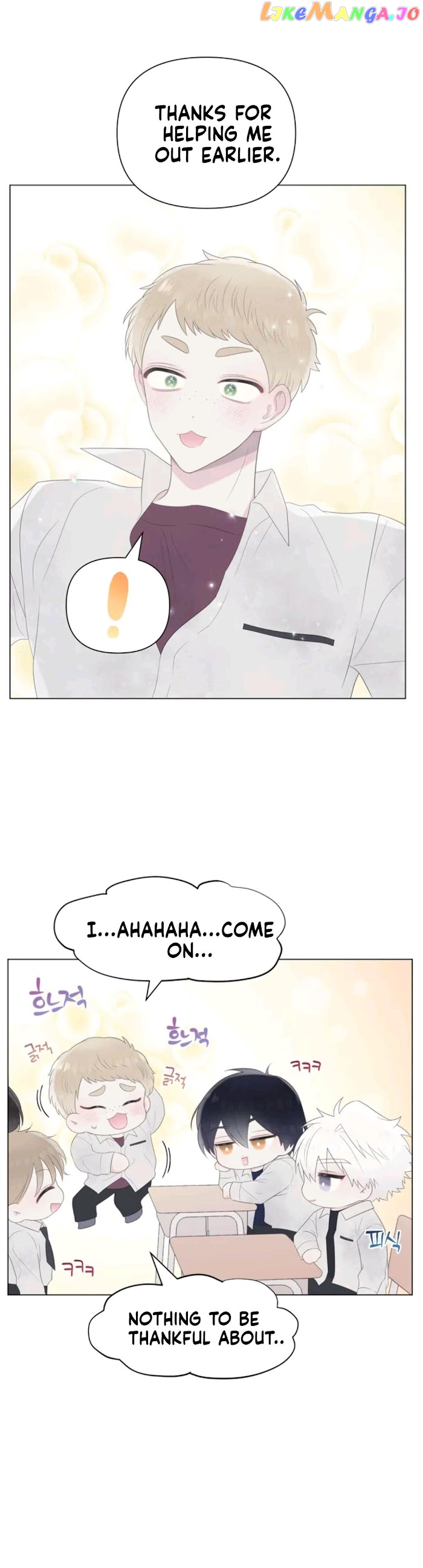 End Of Line Of Sight, 30 Degrees chapter 7.5 - page 23
