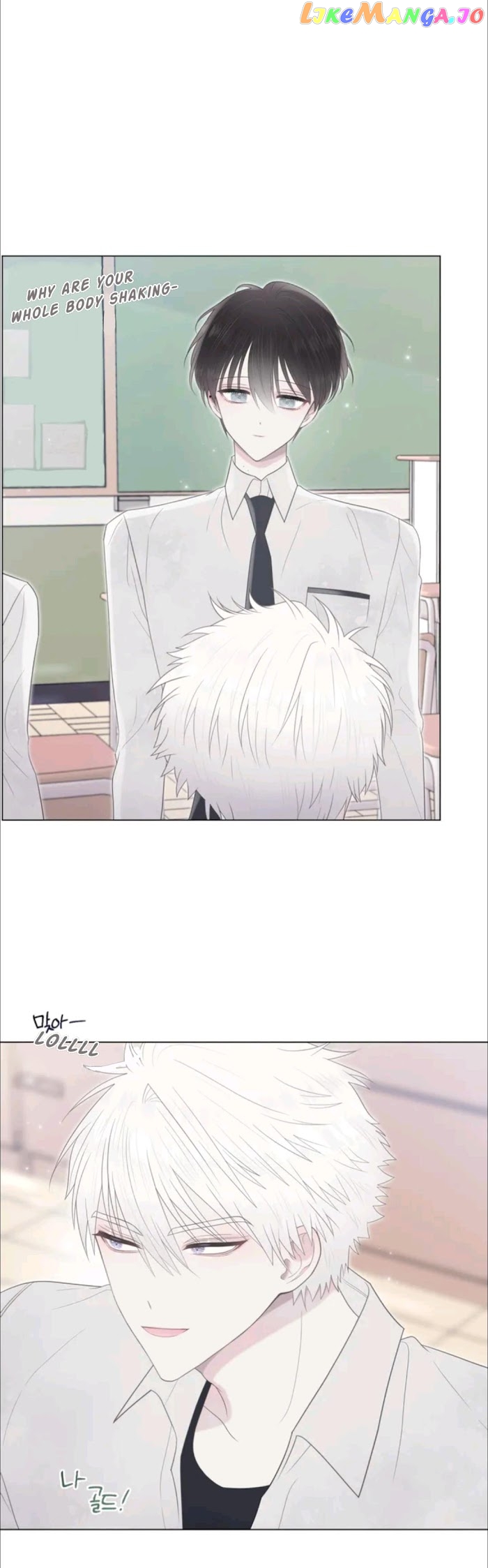 End Of Line Of Sight, 30 Degrees chapter 7.5 - page 24