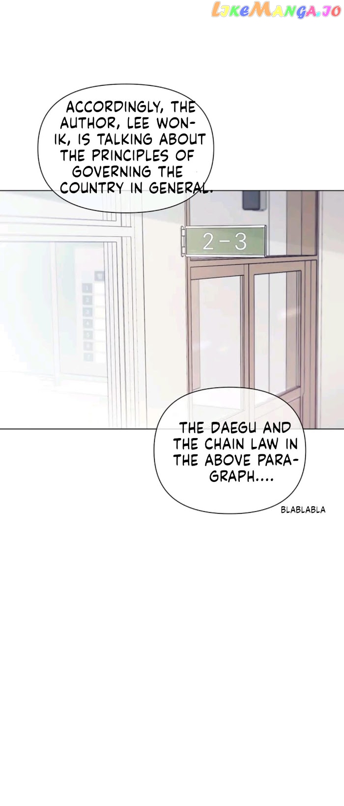 End Of Line Of Sight, 30 Degrees chapter 7.5 - page 6