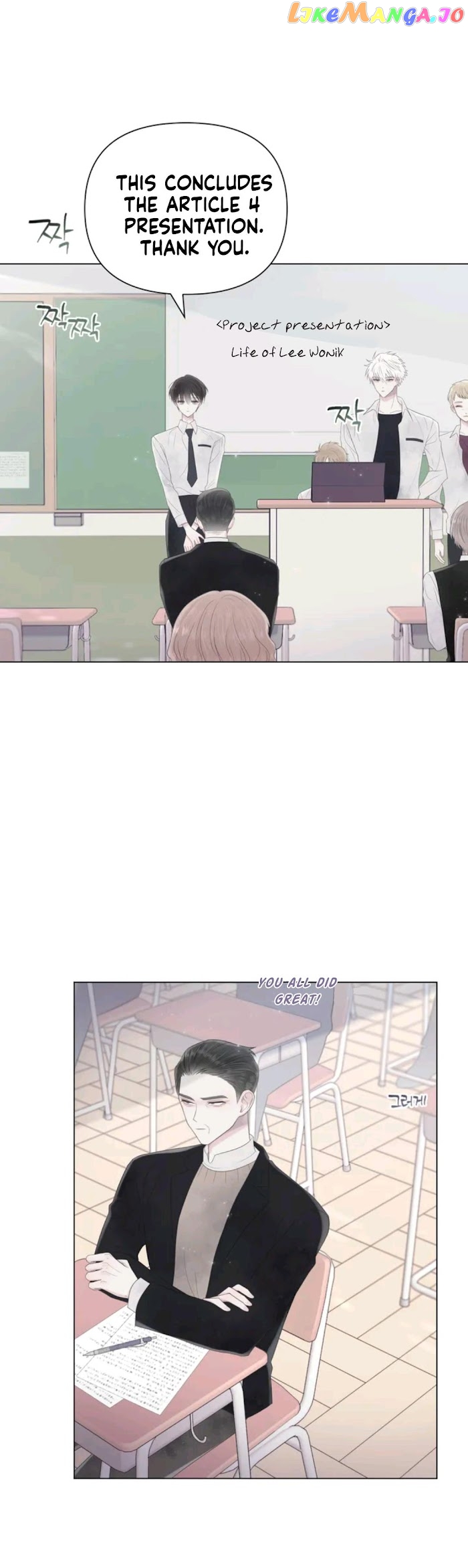 End Of Line Of Sight, 30 Degrees chapter 7.5 - page 7