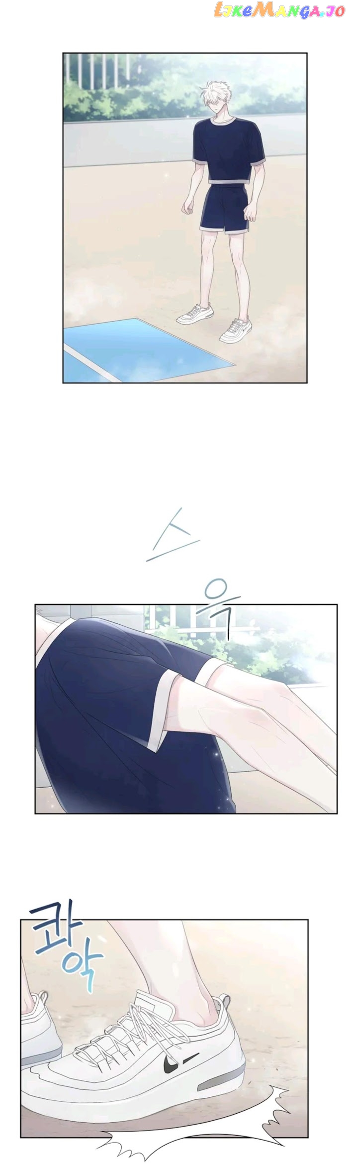 End Of Line Of Sight, 30 Degrees chapter 8 - page 11