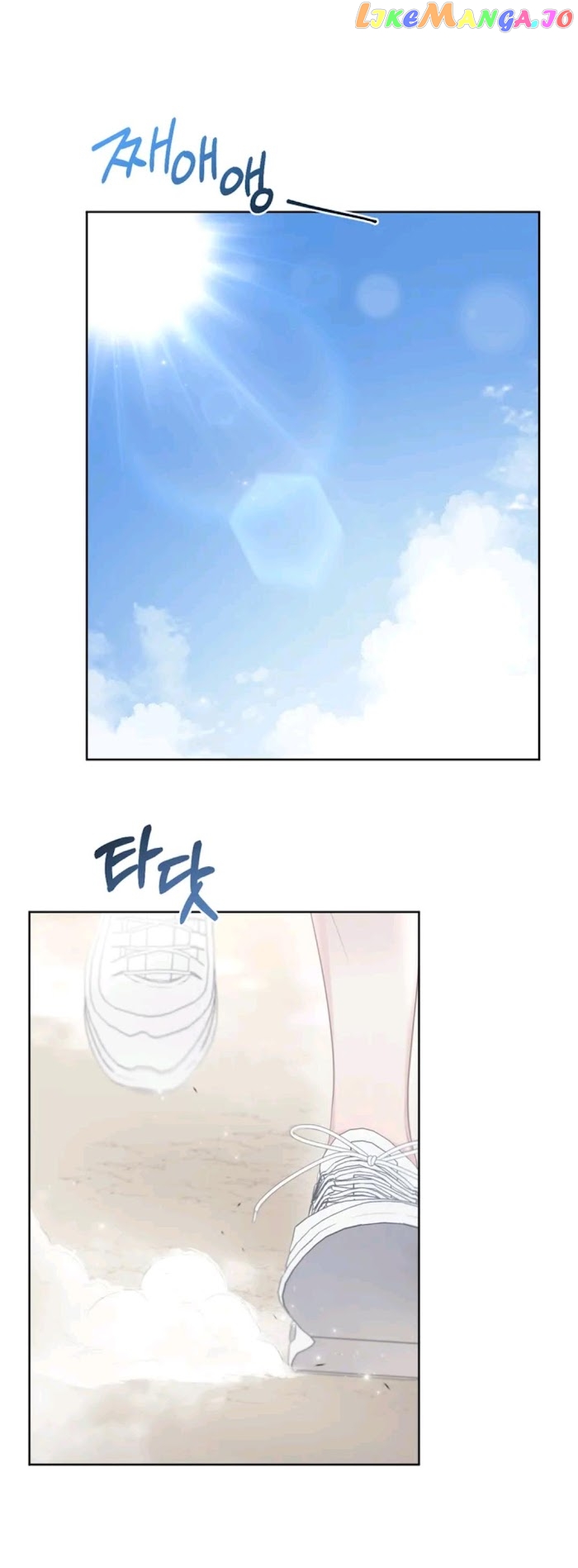End Of Line Of Sight, 30 Degrees chapter 8 - page 29