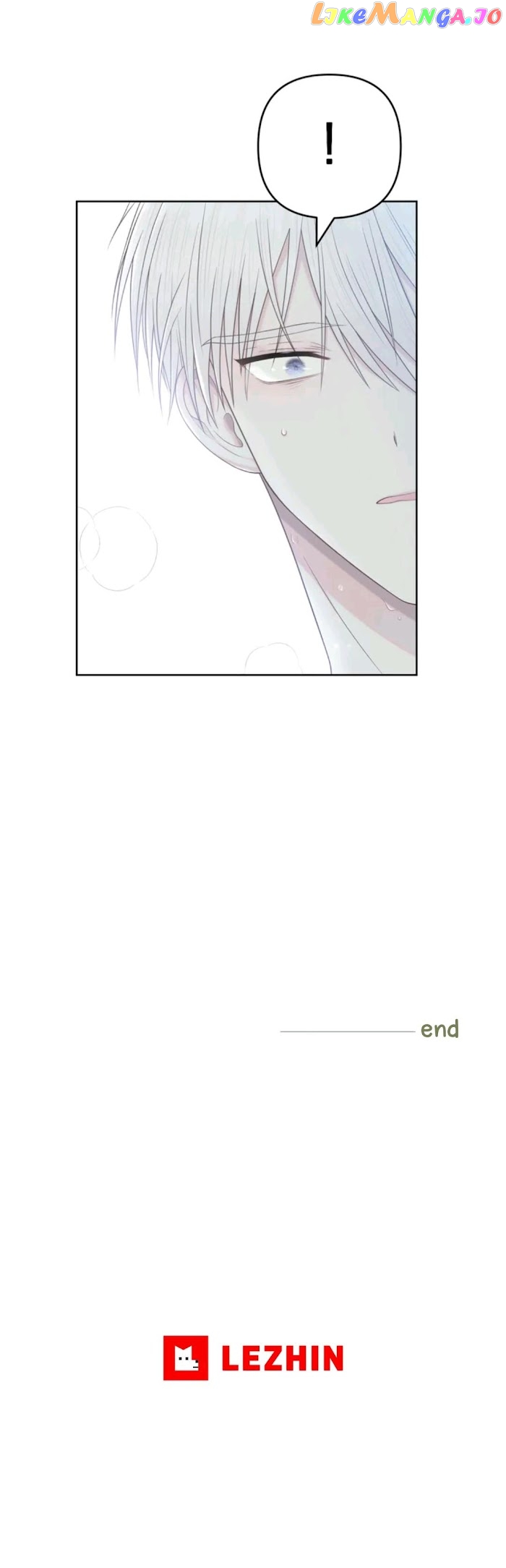 End Of Line Of Sight, 30 Degrees chapter 8 - page 33