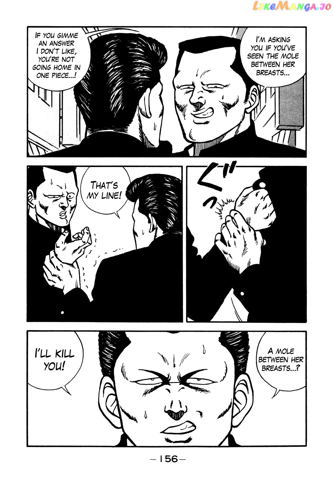 Be-Bop-Highschool chapter 81 - page 12