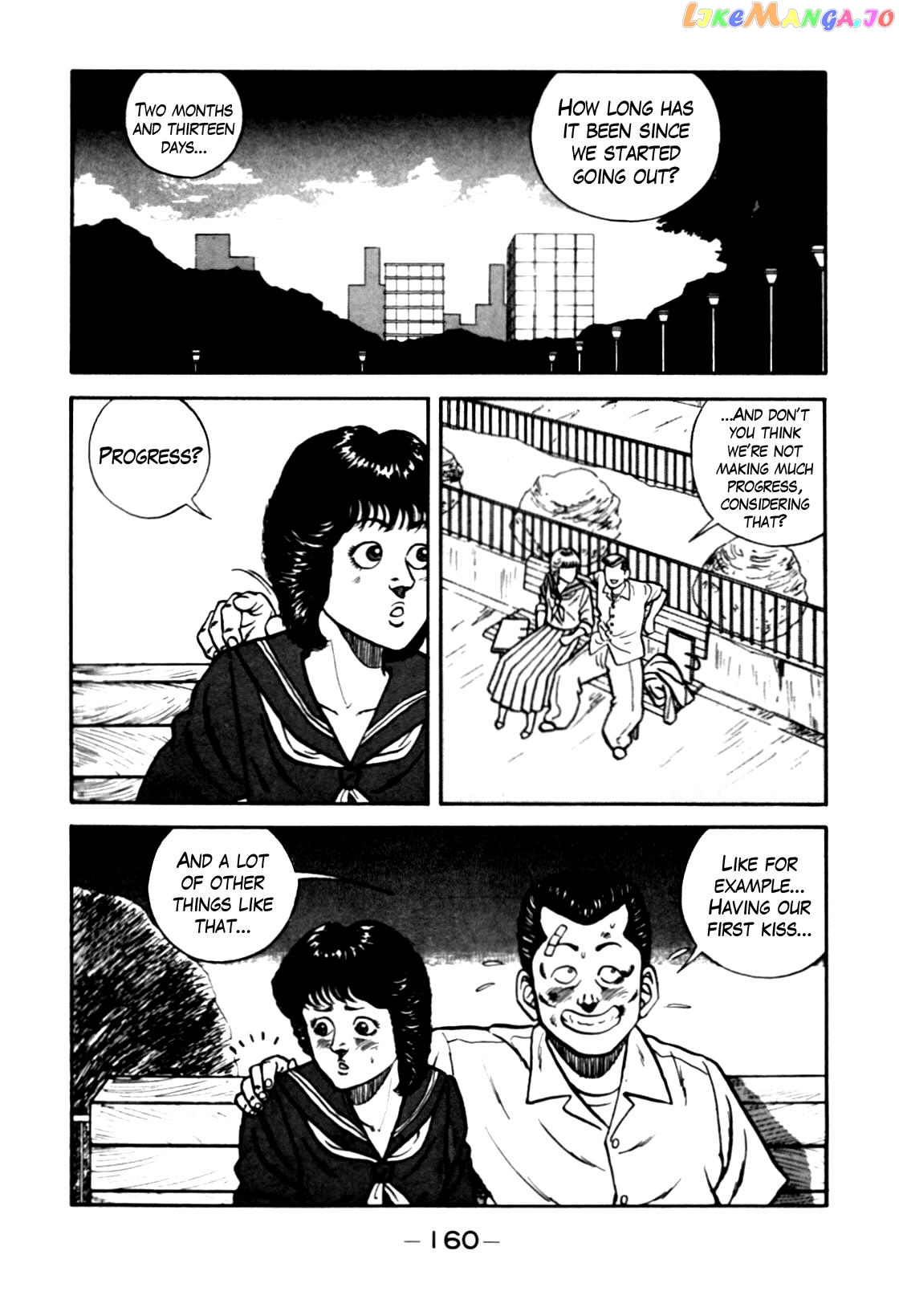 Be-Bop-Highschool chapter 81 - page 16