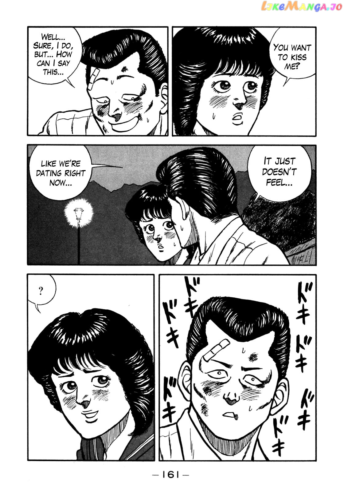 Be-Bop-Highschool chapter 81 - page 17