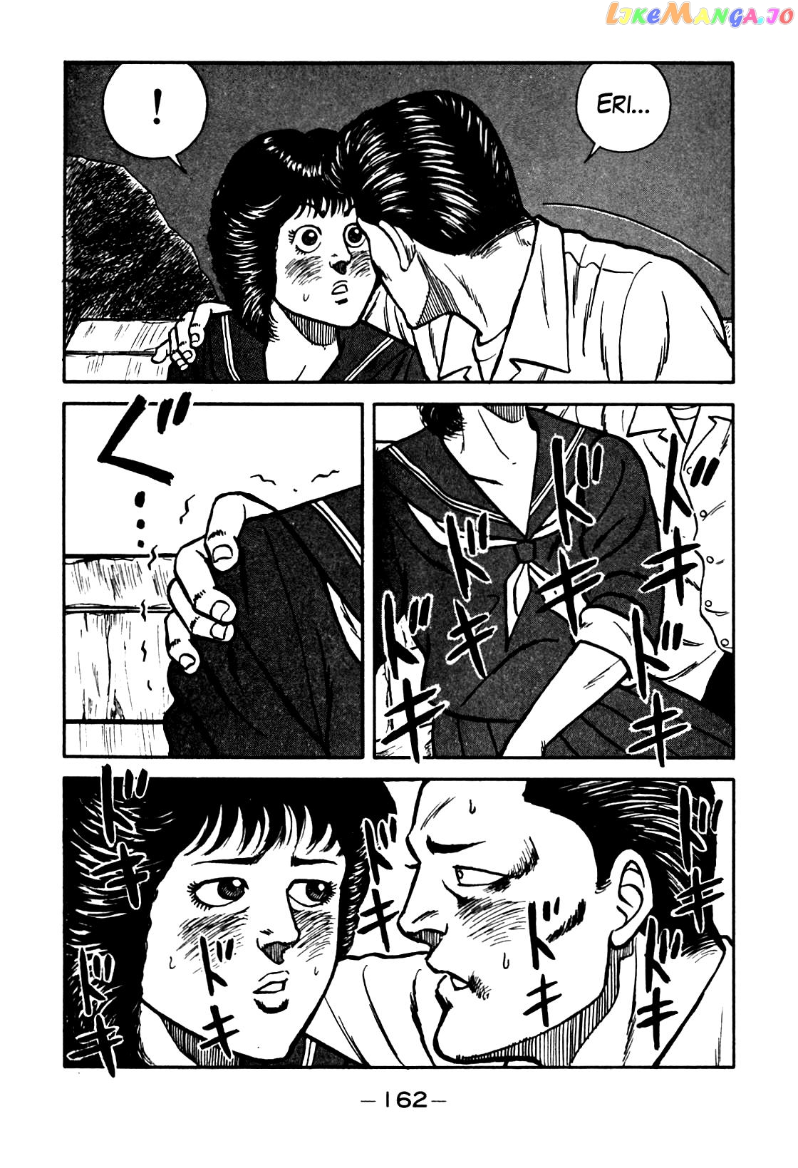 Be-Bop-Highschool chapter 81 - page 18