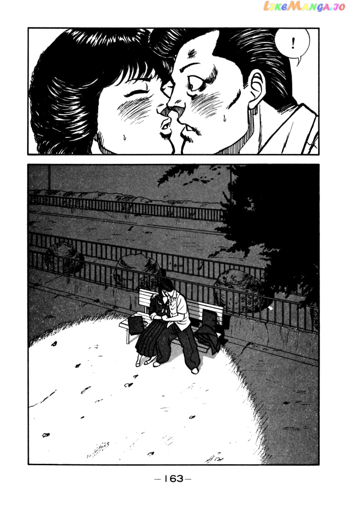 Be-Bop-Highschool chapter 81 - page 19