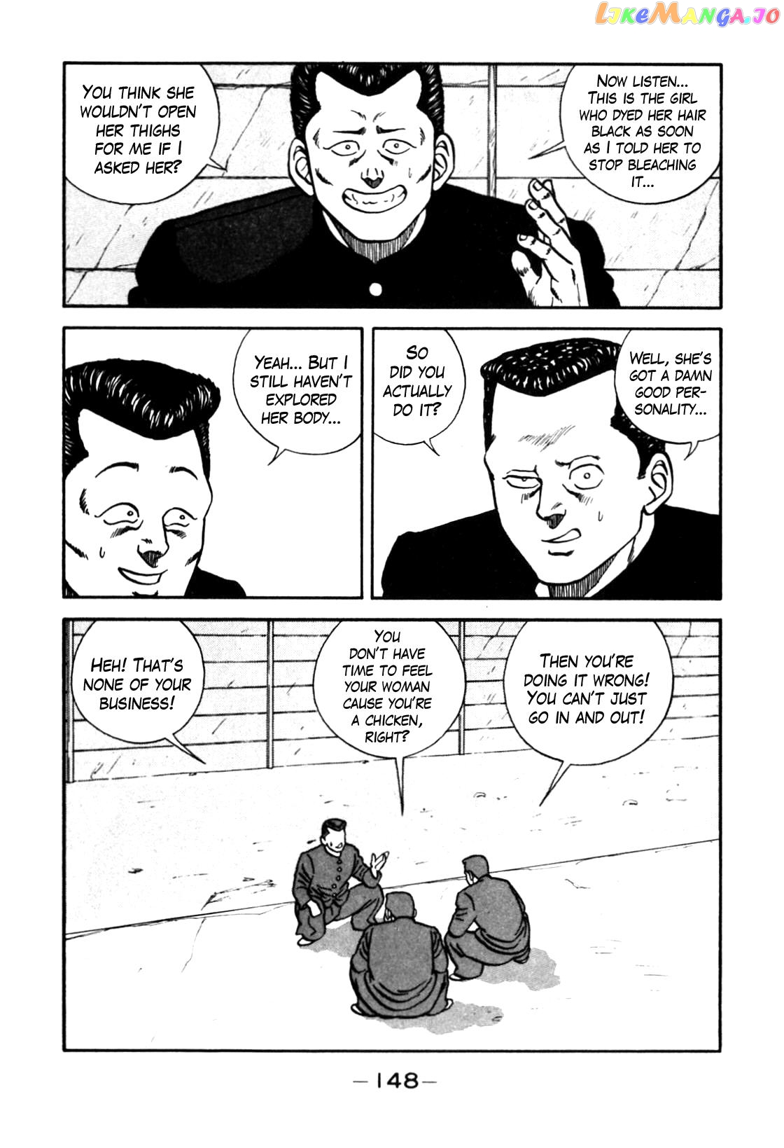 Be-Bop-Highschool chapter 81 - page 4