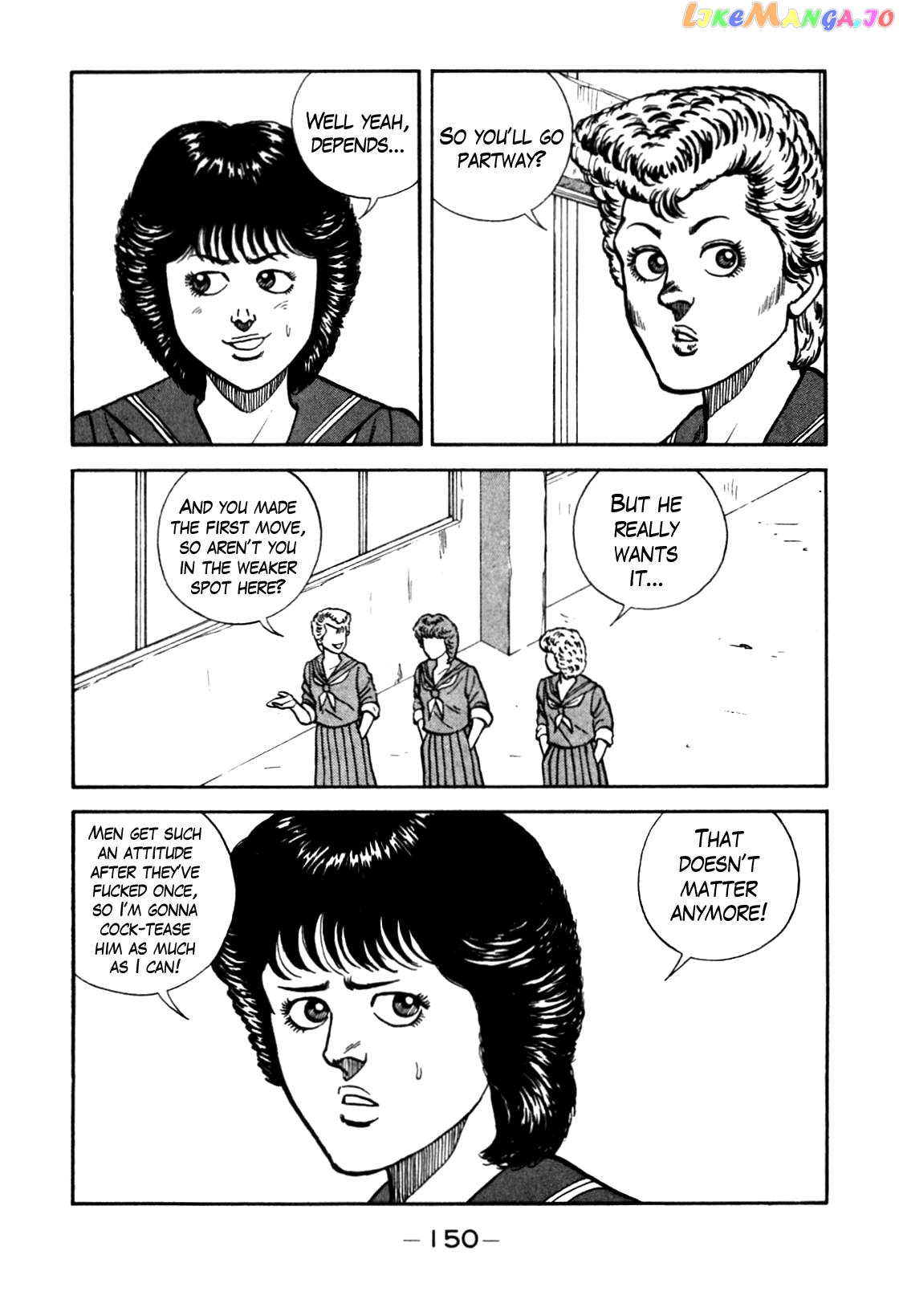 Be-Bop-Highschool chapter 81 - page 6