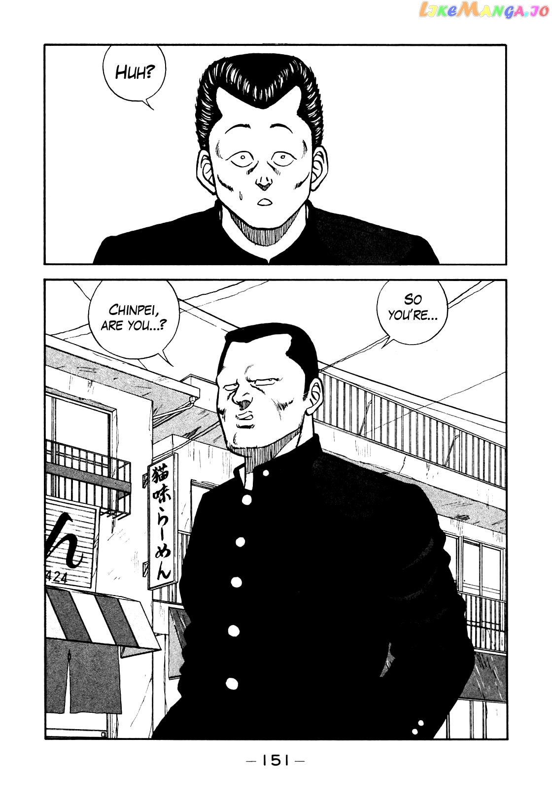 Be-Bop-Highschool chapter 81 - page 7