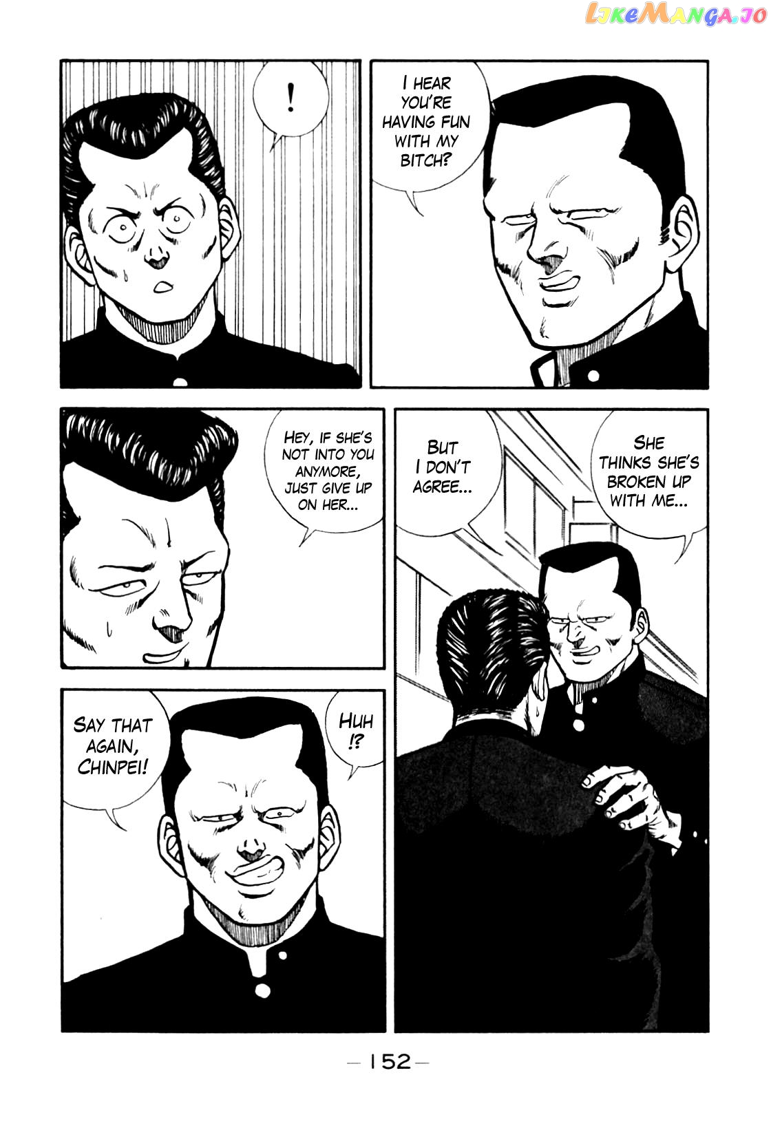 Be-Bop-Highschool chapter 81 - page 8