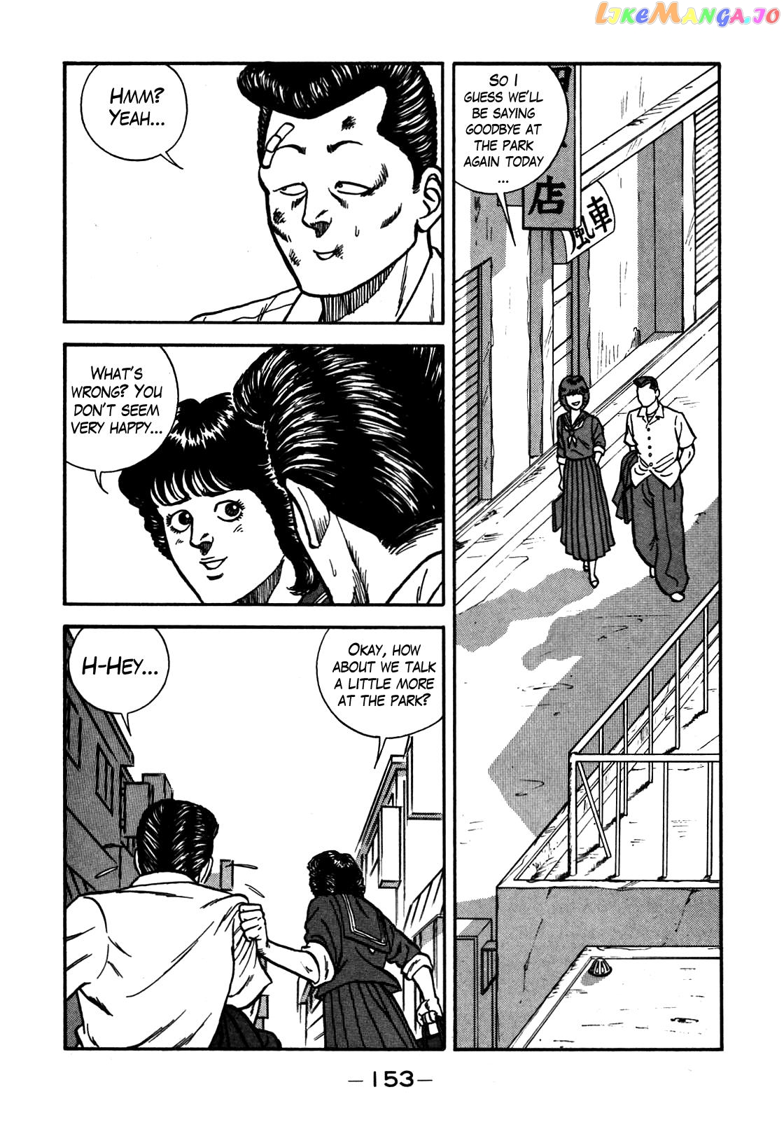 Be-Bop-Highschool chapter 81 - page 9