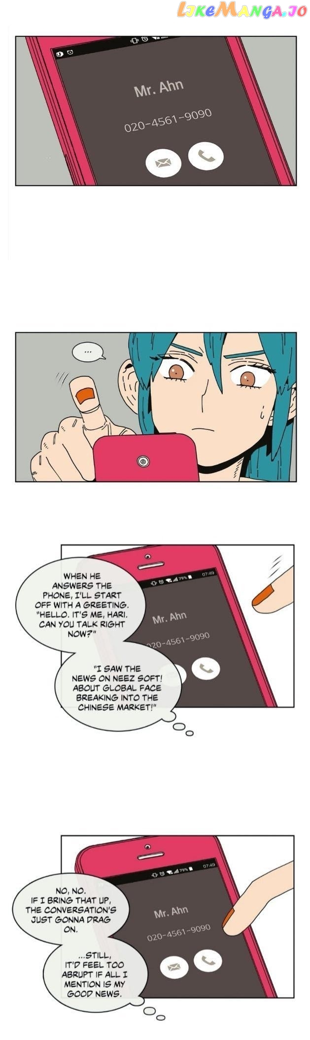 Guardians Of The Lamb chapter 1 - page 21