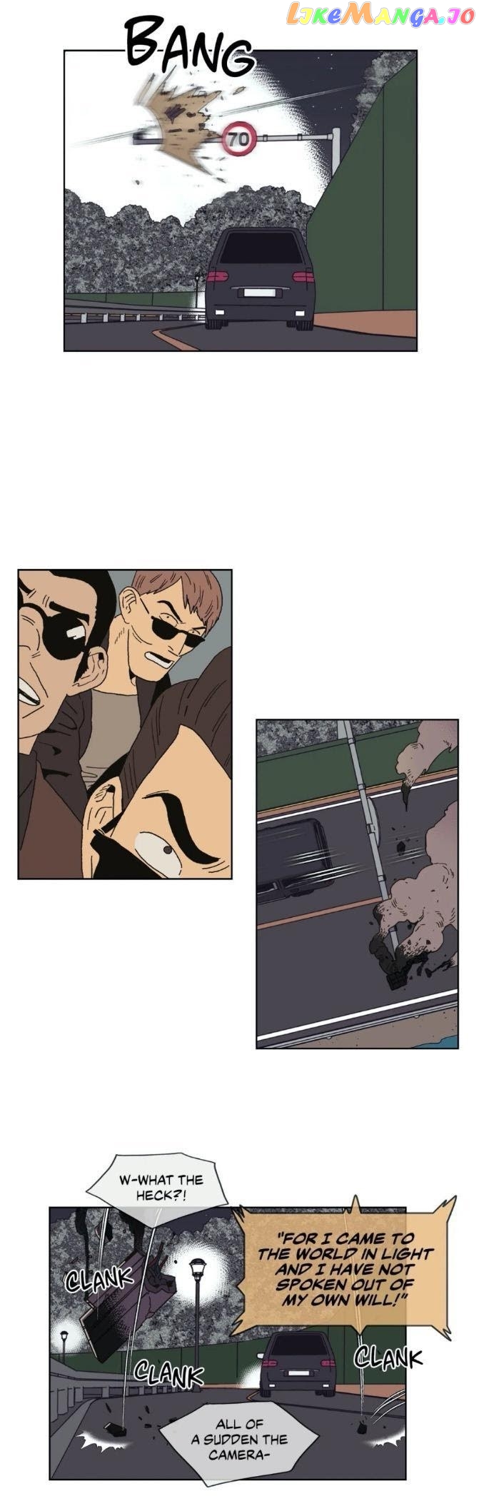 Guardians Of The Lamb chapter 1 - page 34