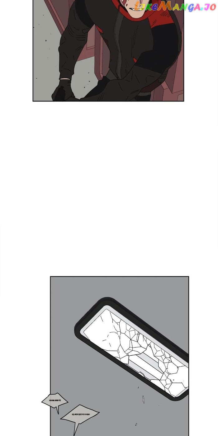 Guardians Of The Lamb chapter 44 - page 11