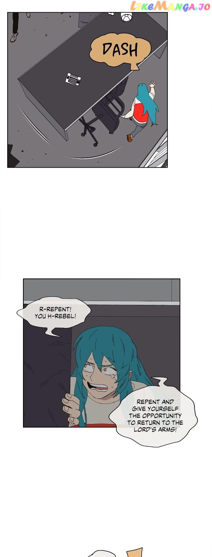 Guardians Of The Lamb chapter 44 - page 17