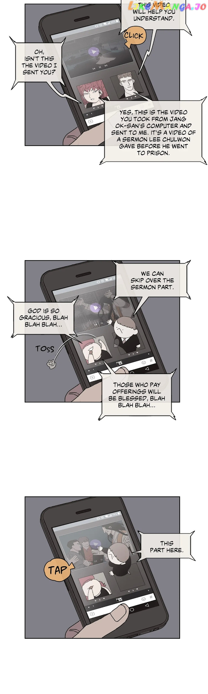 Guardians Of The Lamb chapter 55 - page 19