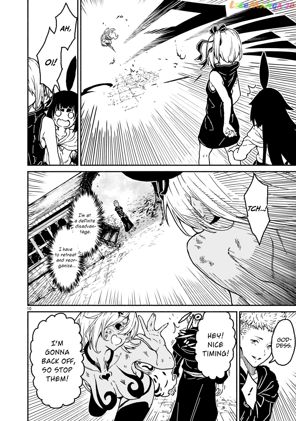 Kaminaki Sekai No Kamisama Katsudou chapter 19 - page 10