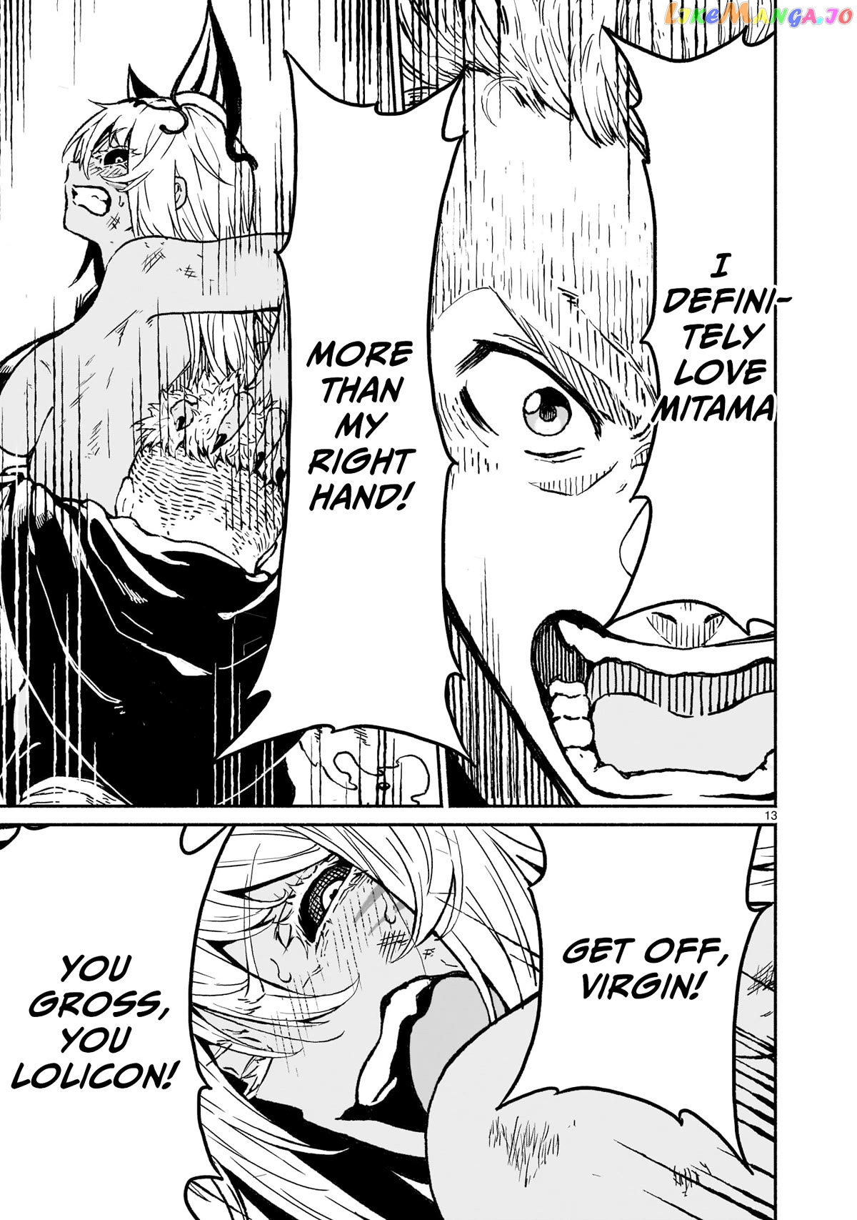 Kaminaki Sekai No Kamisama Katsudou chapter 19 - page 13
