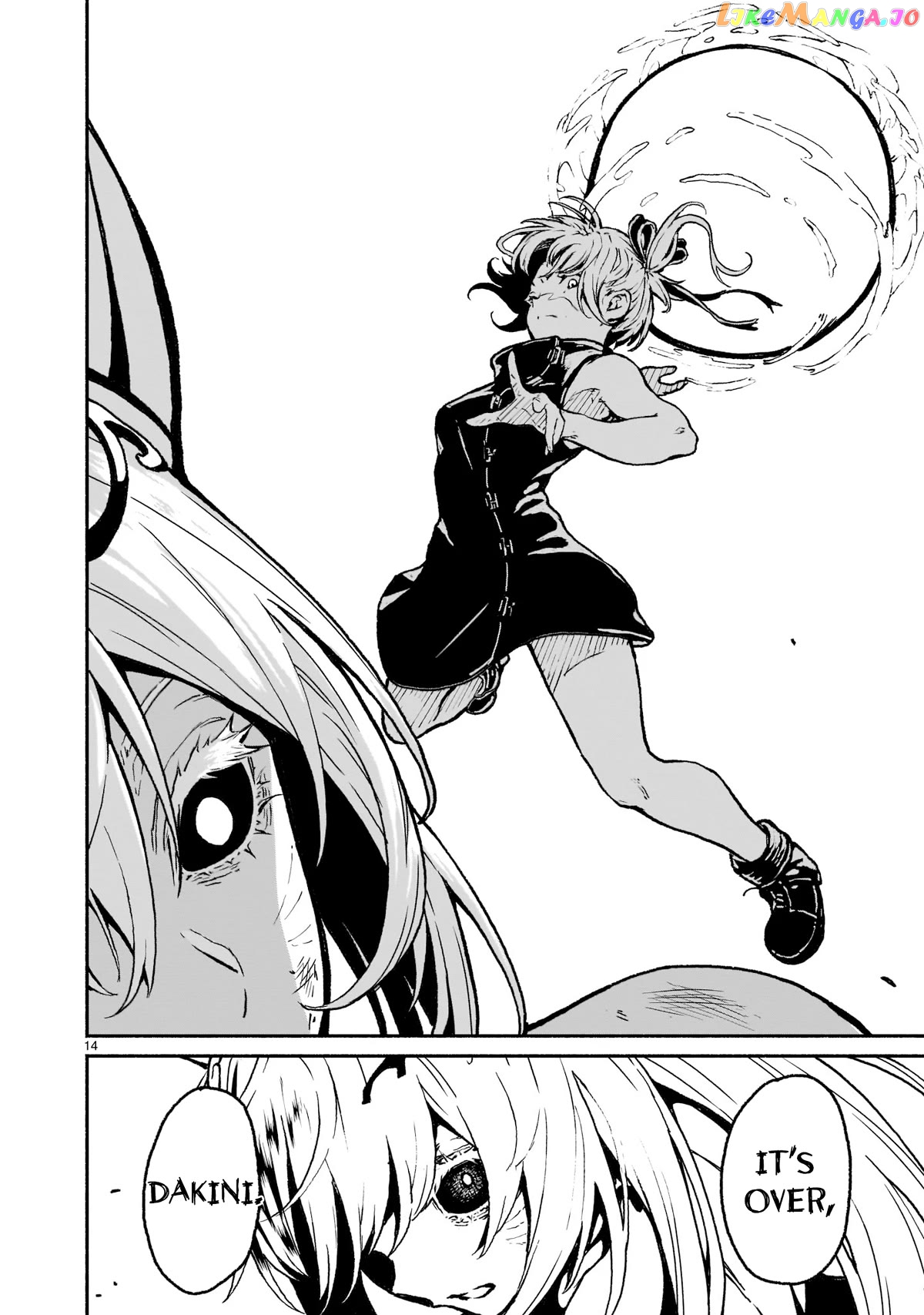 Kaminaki Sekai No Kamisama Katsudou chapter 19 - page 14