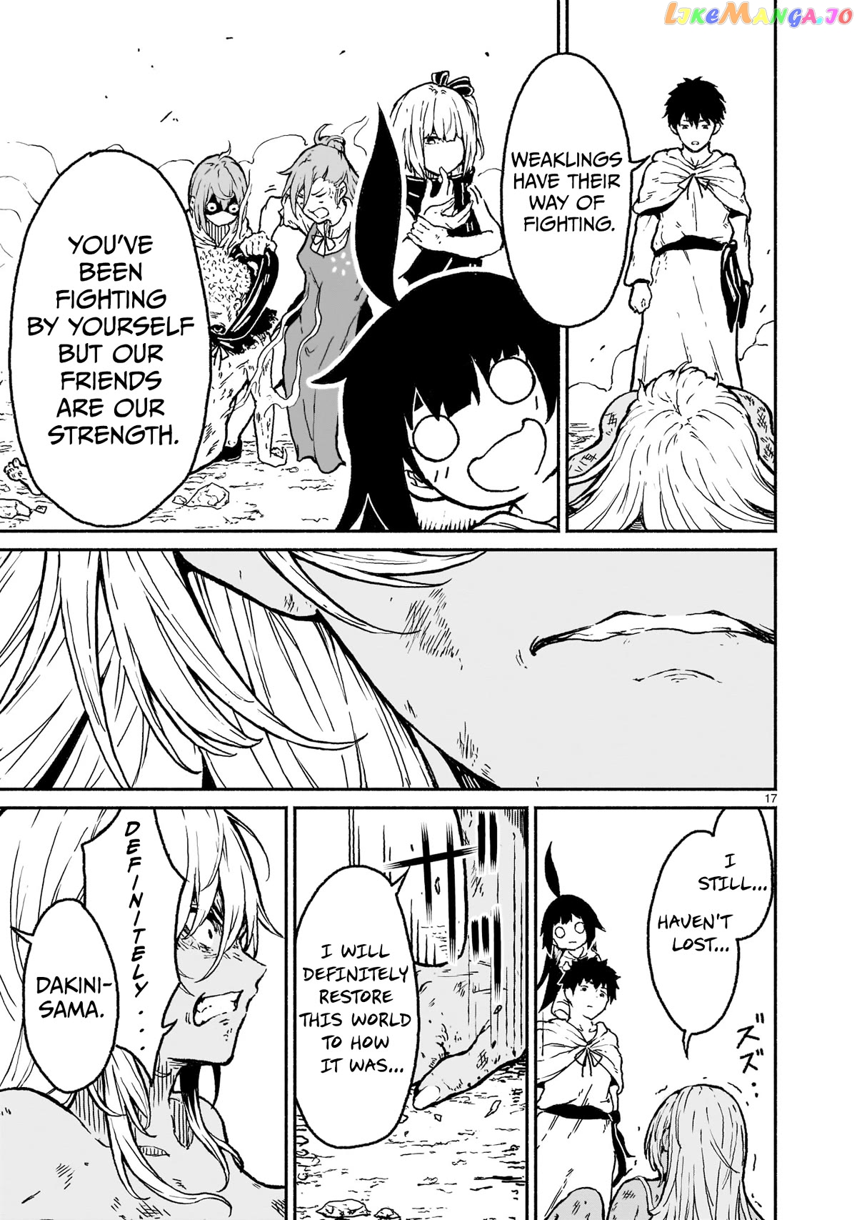 Kaminaki Sekai No Kamisama Katsudou chapter 19 - page 17
