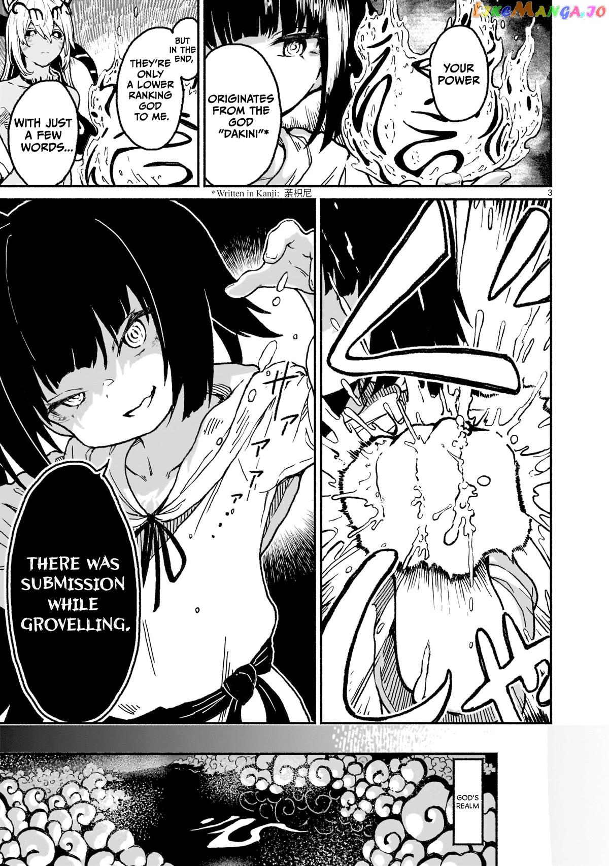 Kaminaki Sekai No Kamisama Katsudou chapter 19 - page 3