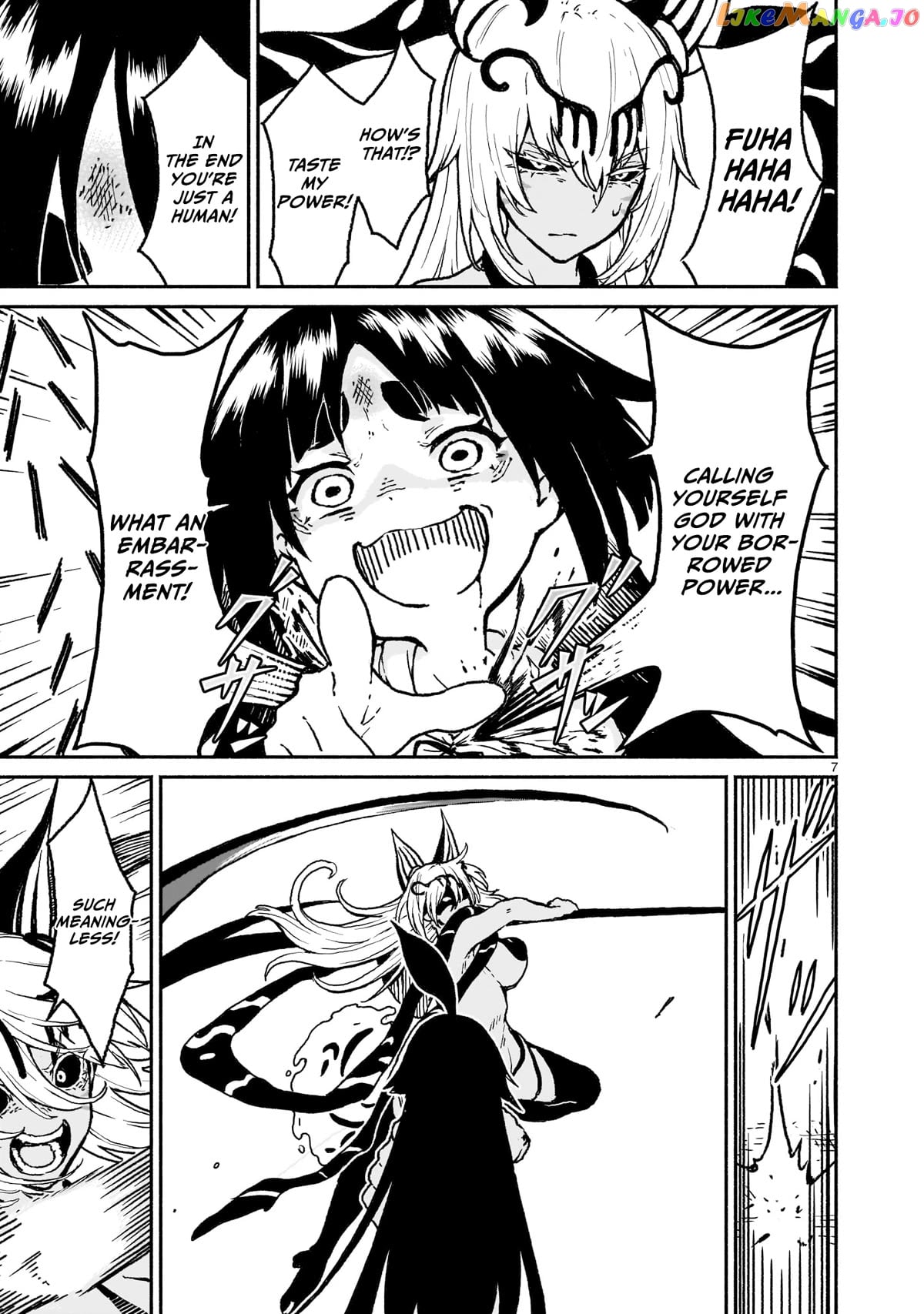 Kaminaki Sekai No Kamisama Katsudou chapter 19 - page 7