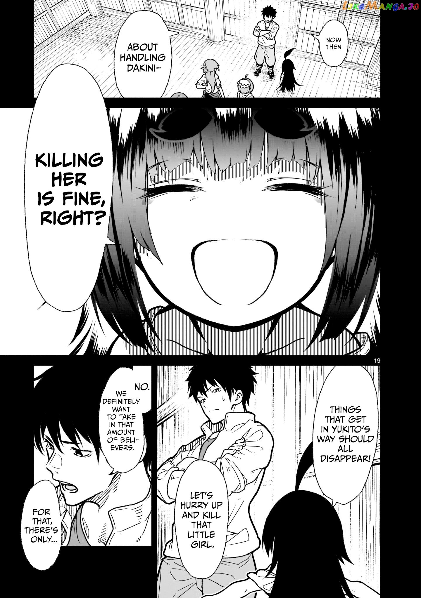 Kaminaki Sekai No Kamisama Katsudou chapter 20 - page 18