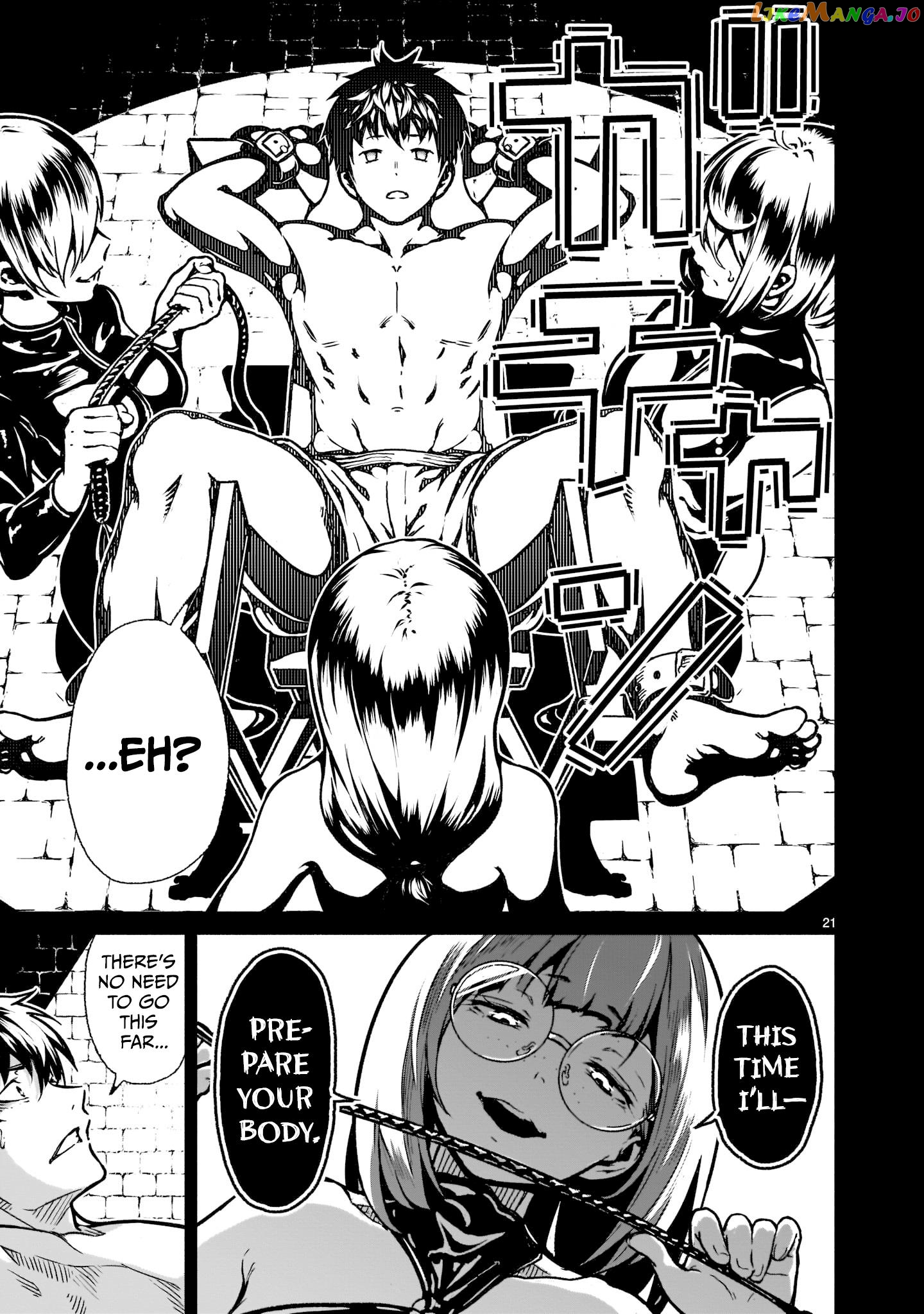 Kaminaki Sekai No Kamisama Katsudou chapter 20 - page 20