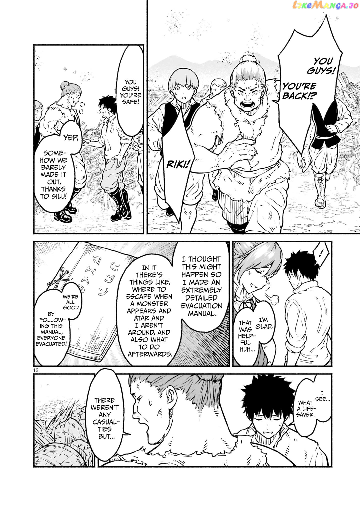 Kaminaki Sekai No Kamisama Katsudou chapter 21 - page 10