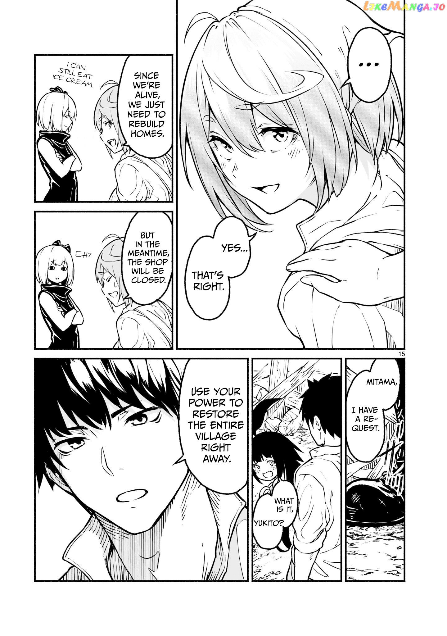 Kaminaki Sekai No Kamisama Katsudou chapter 21 - page 13