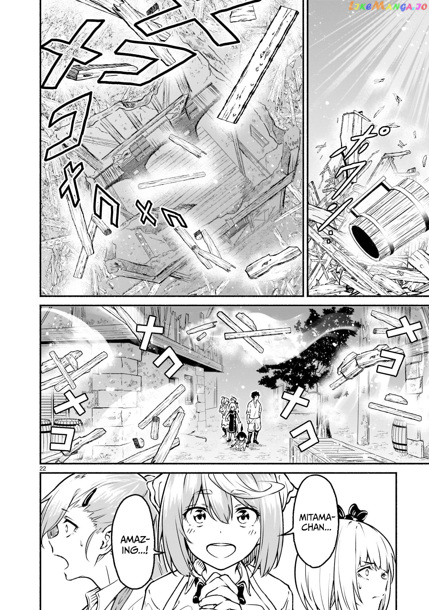 Kaminaki Sekai No Kamisama Katsudou chapter 21 - page 20