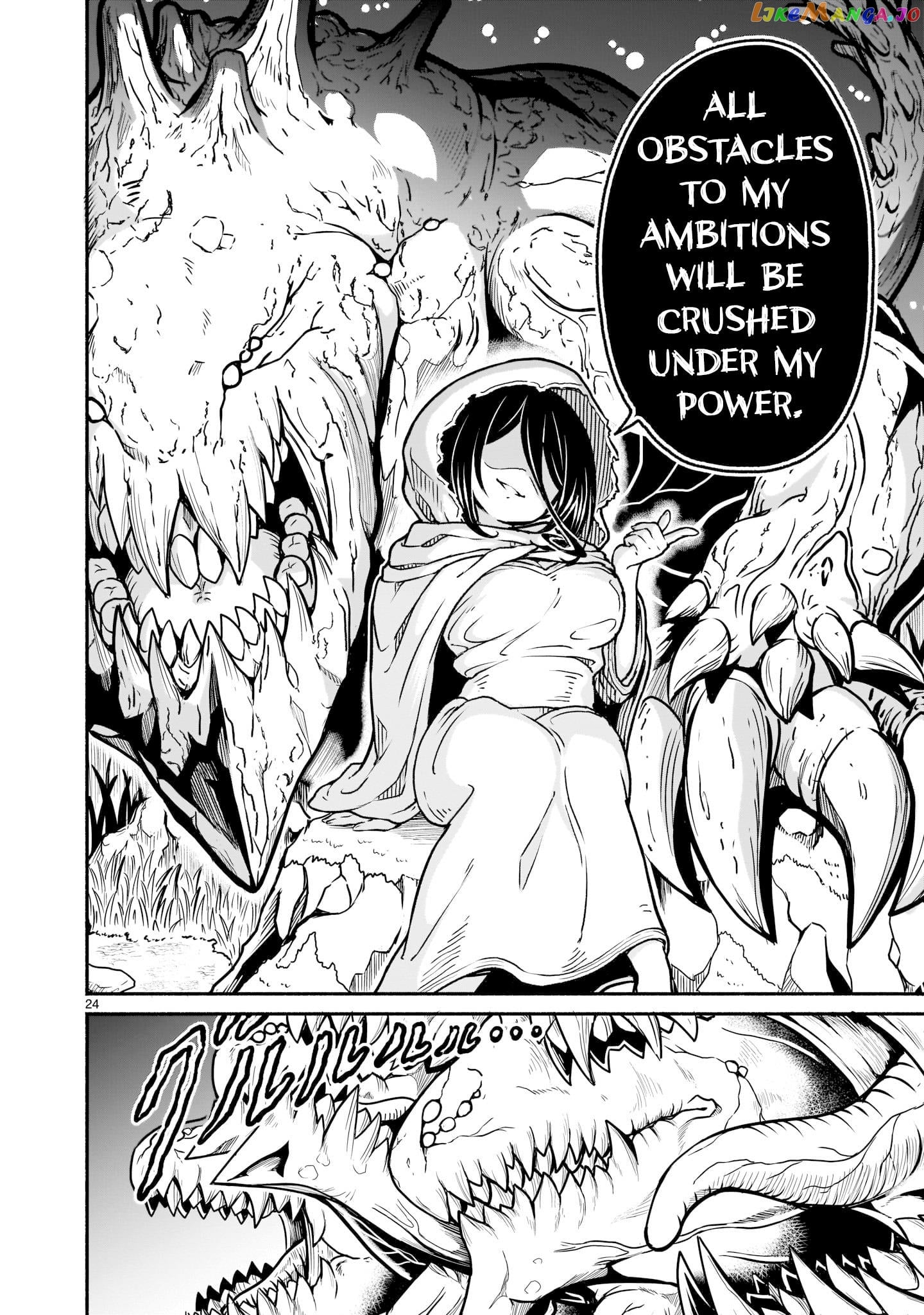 Kaminaki Sekai No Kamisama Katsudou chapter 21 - page 22