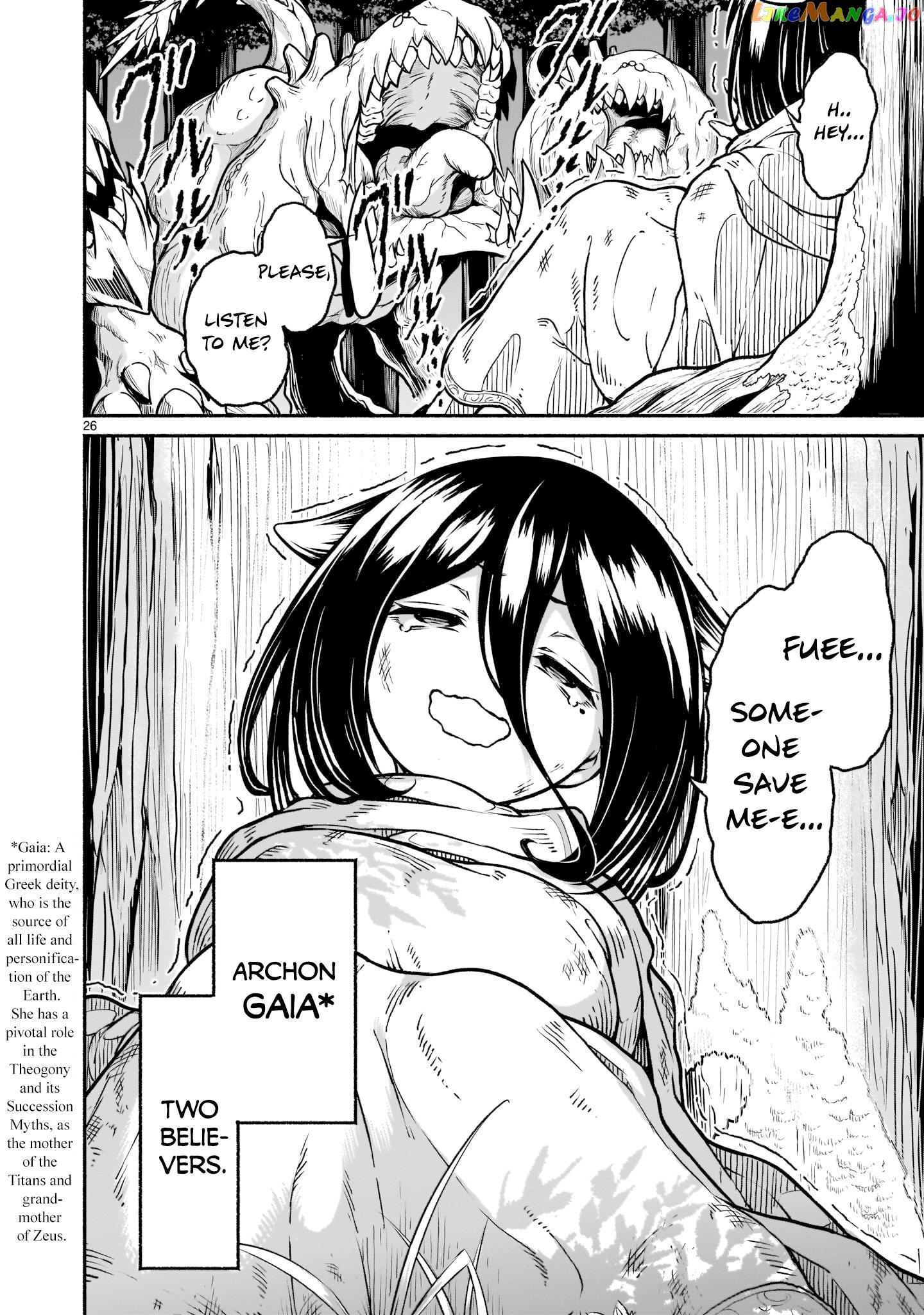 Kaminaki Sekai No Kamisama Katsudou chapter 21 - page 24