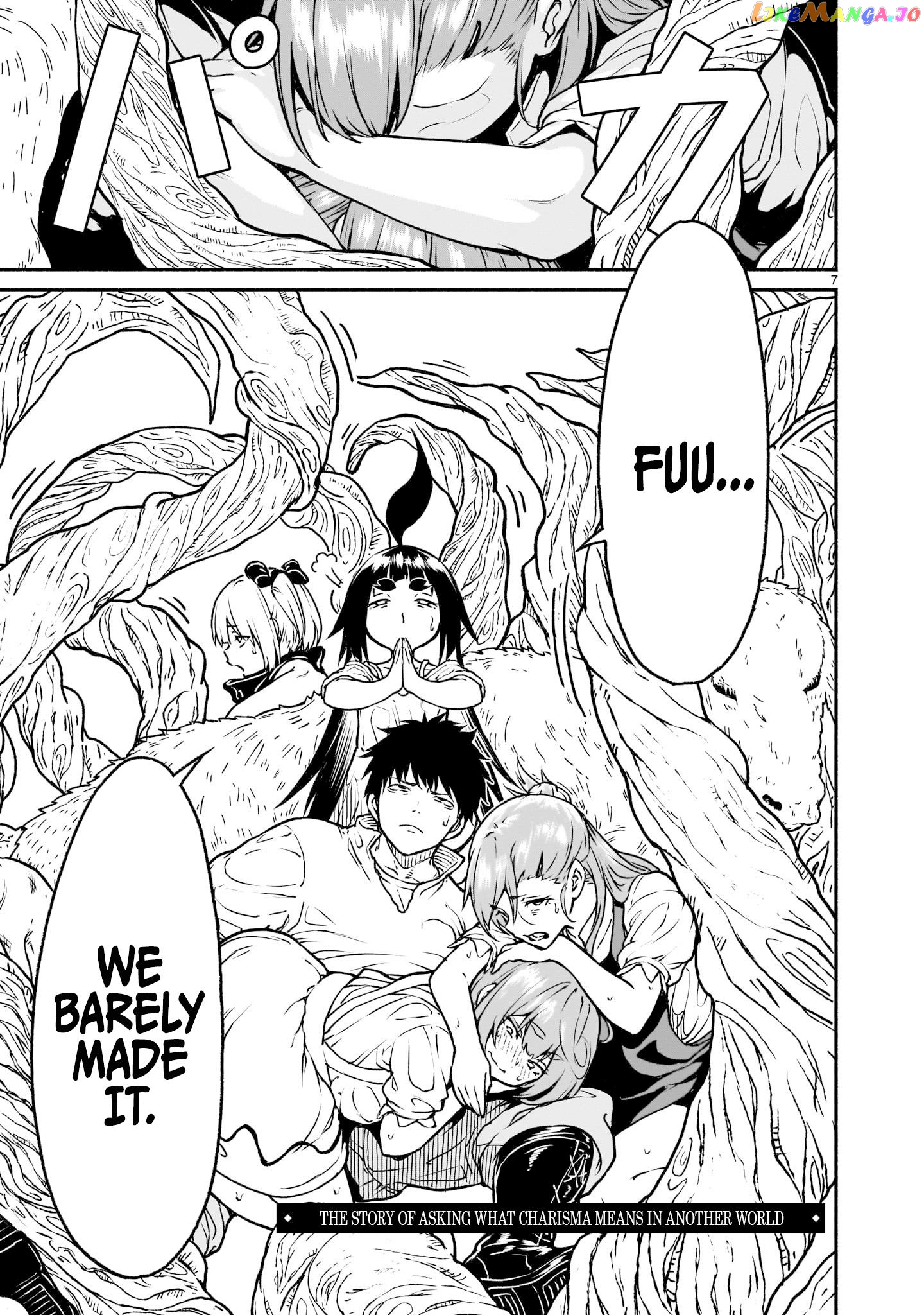 Kaminaki Sekai No Kamisama Katsudou chapter 21 - page 6