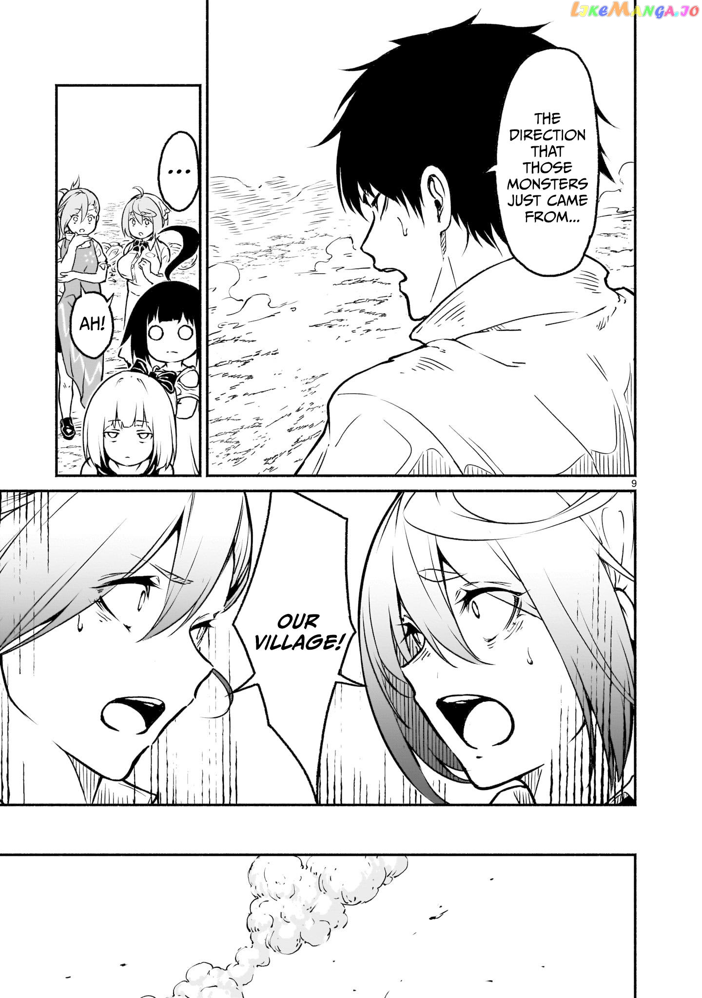 Kaminaki Sekai No Kamisama Katsudou chapter 21 - page 8