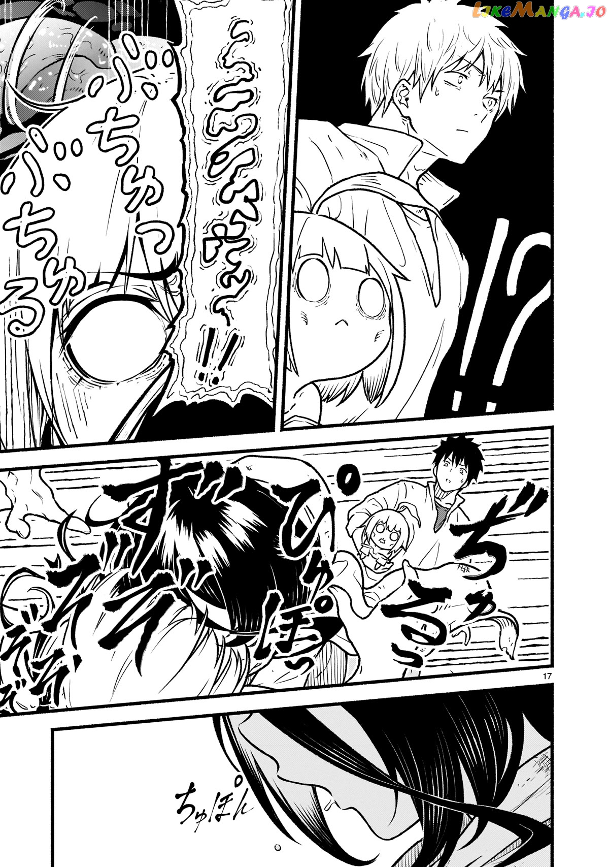Kaminaki Sekai No Kamisama Katsudou chapter 22 - page 15