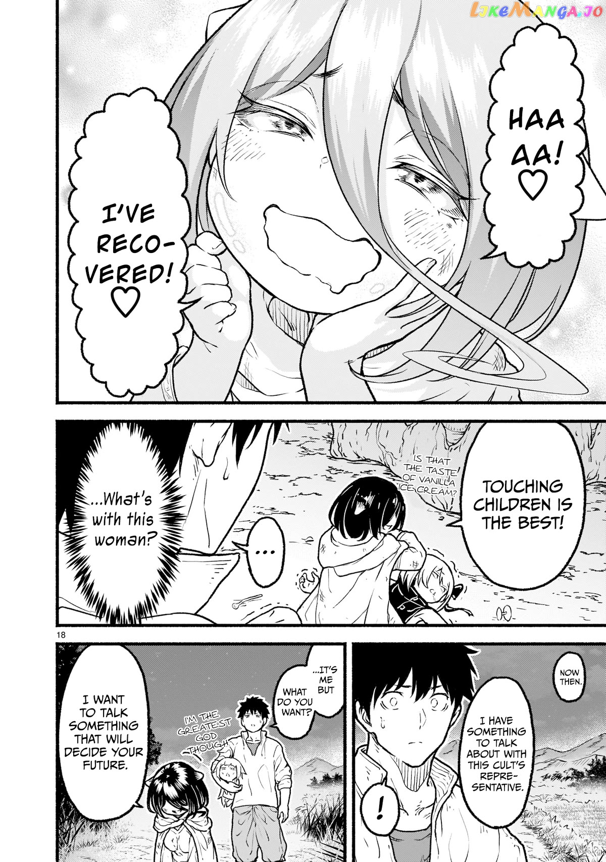 Kaminaki Sekai No Kamisama Katsudou chapter 22 - page 16
