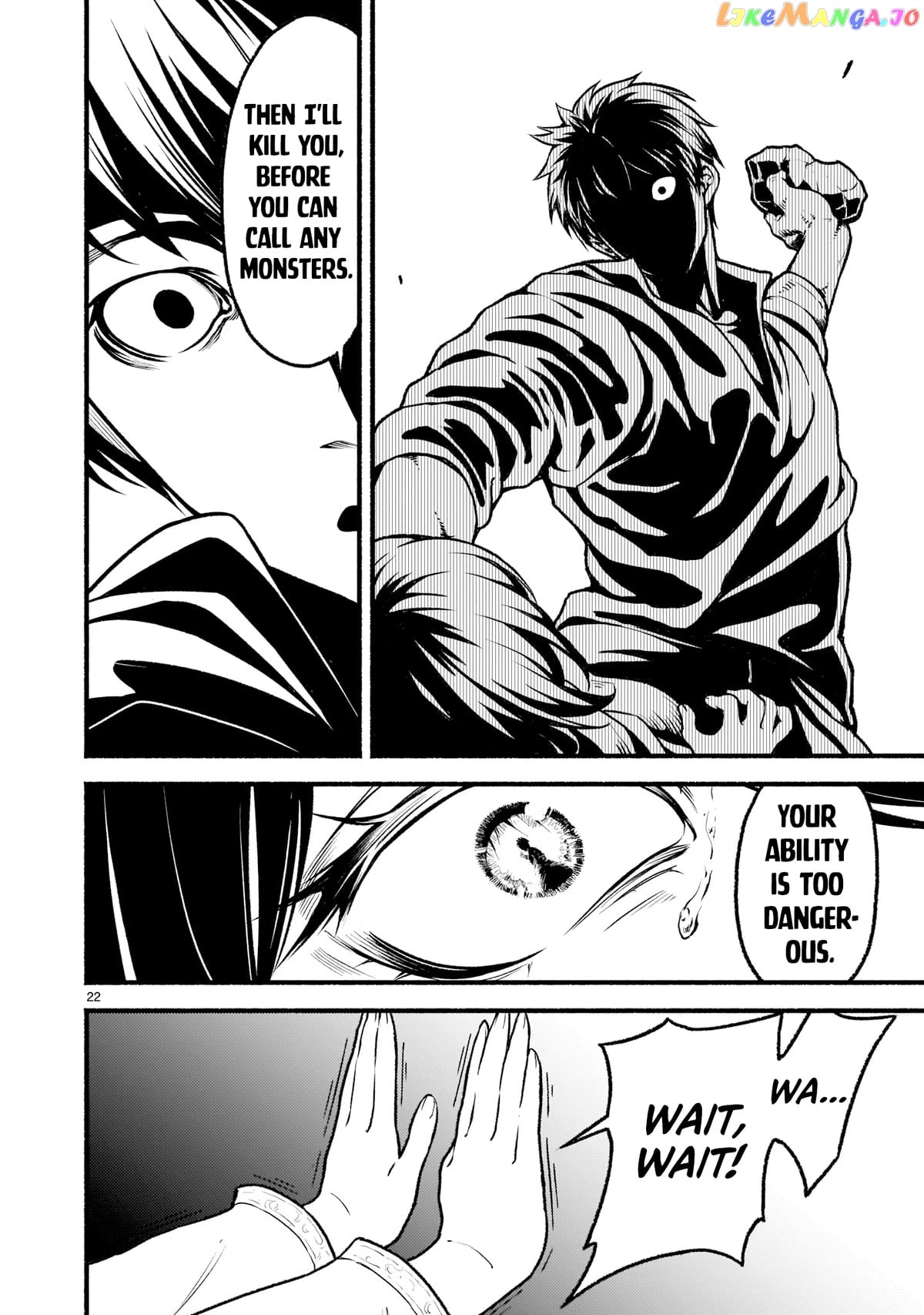 Kaminaki Sekai No Kamisama Katsudou chapter 22 - page 20