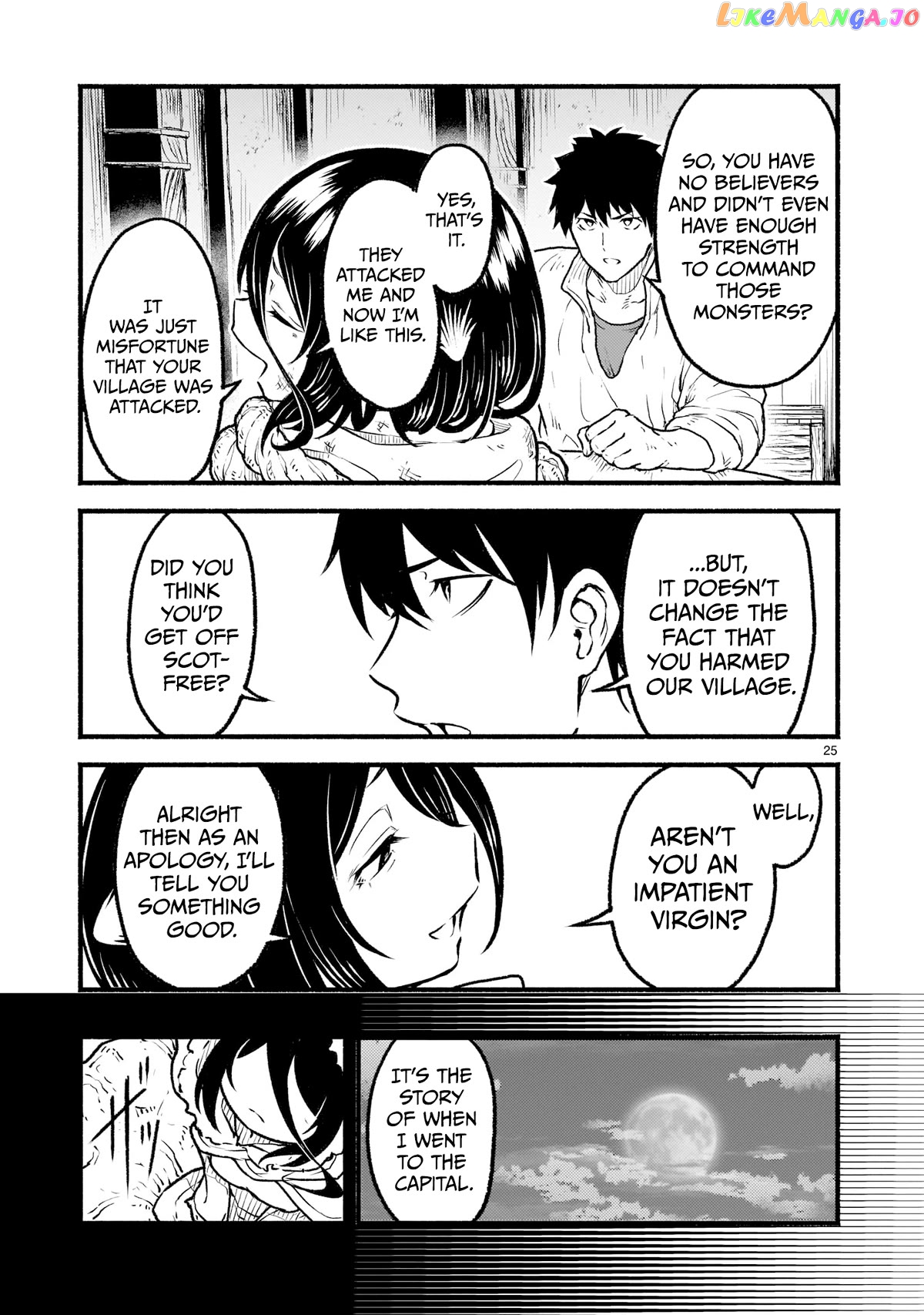 Kaminaki Sekai No Kamisama Katsudou chapter 22 - page 23
