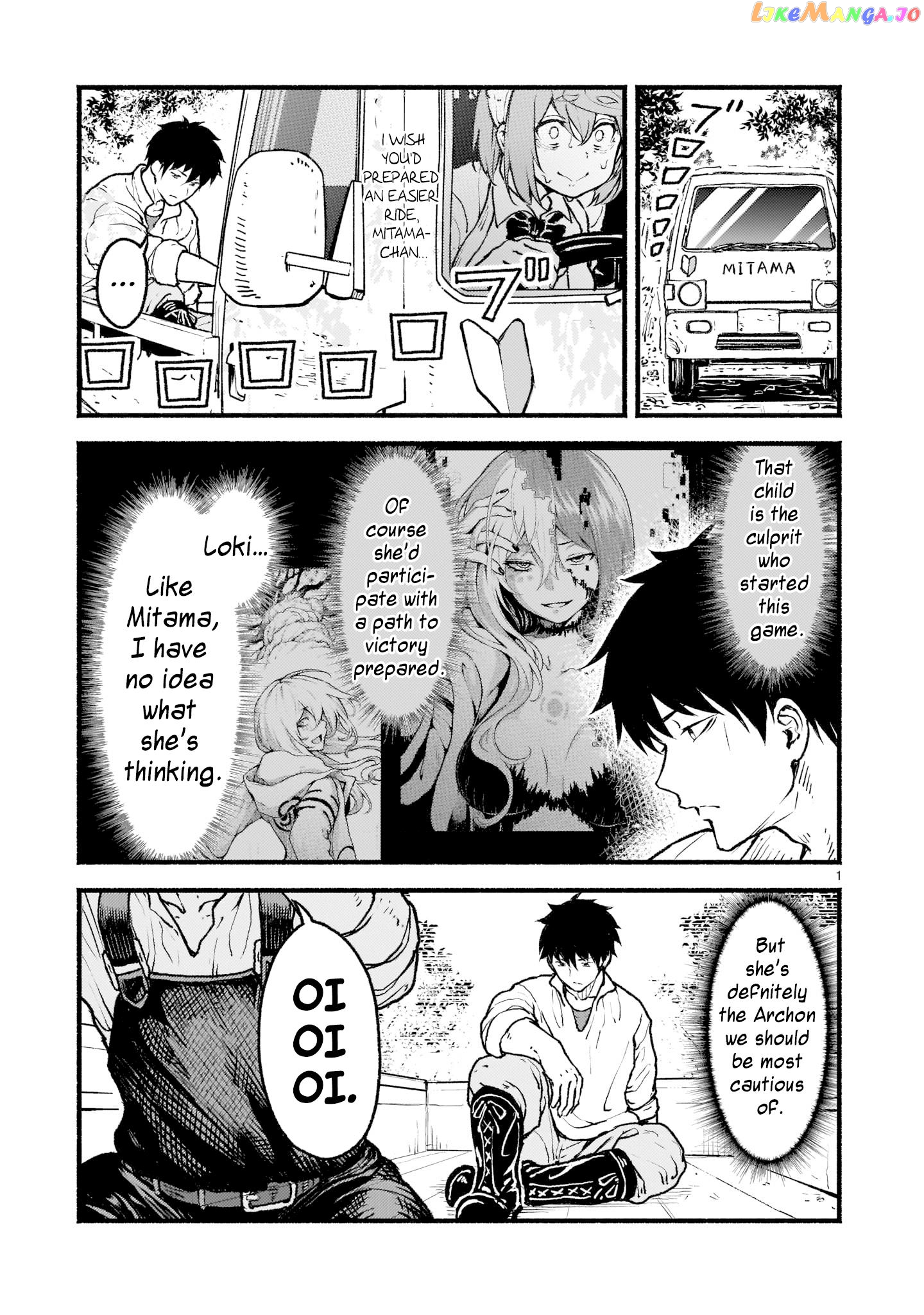 Kaminaki Sekai No Kamisama Katsudou chapter 23 - page 1