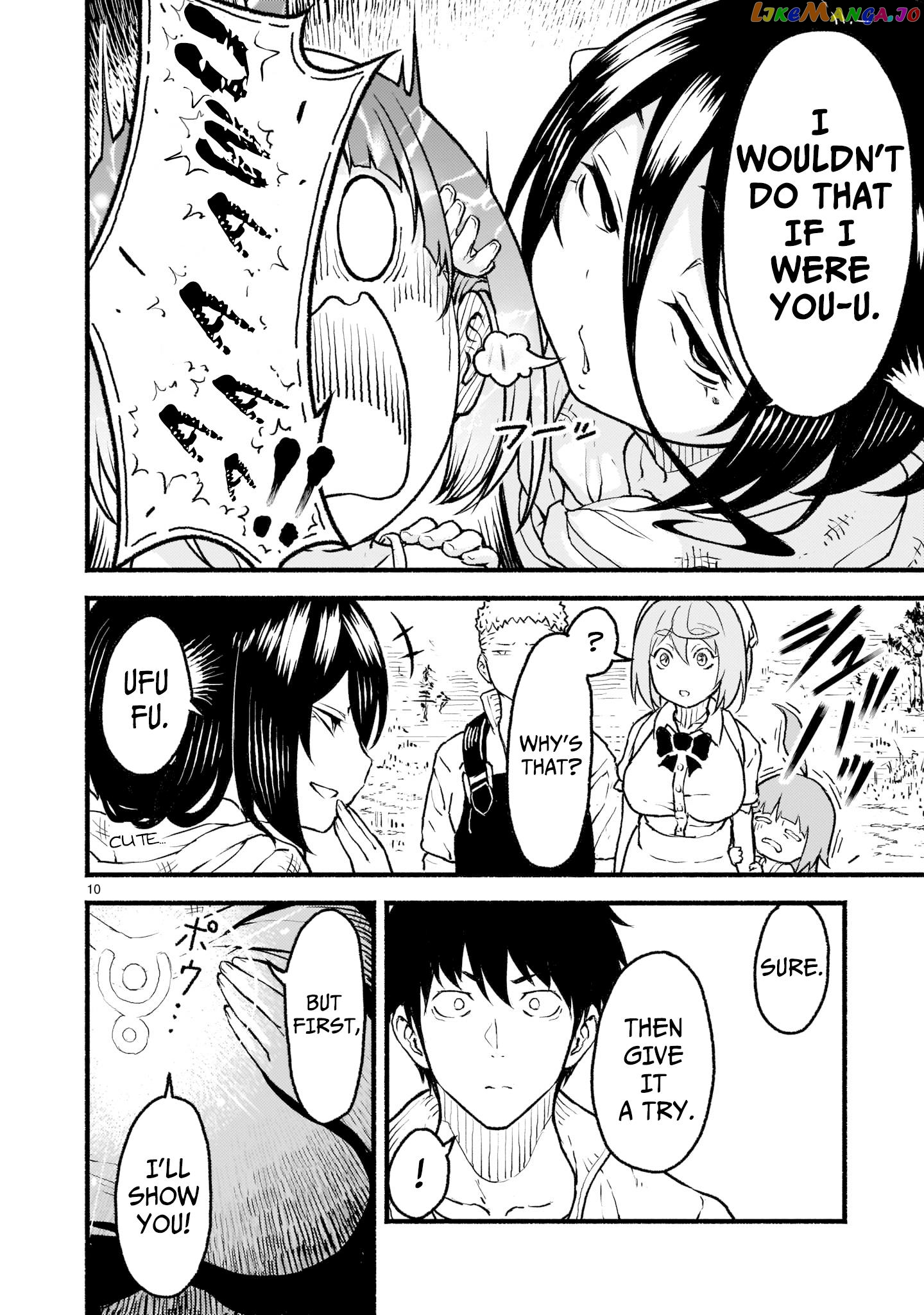Kaminaki Sekai No Kamisama Katsudou chapter 23 - page 10