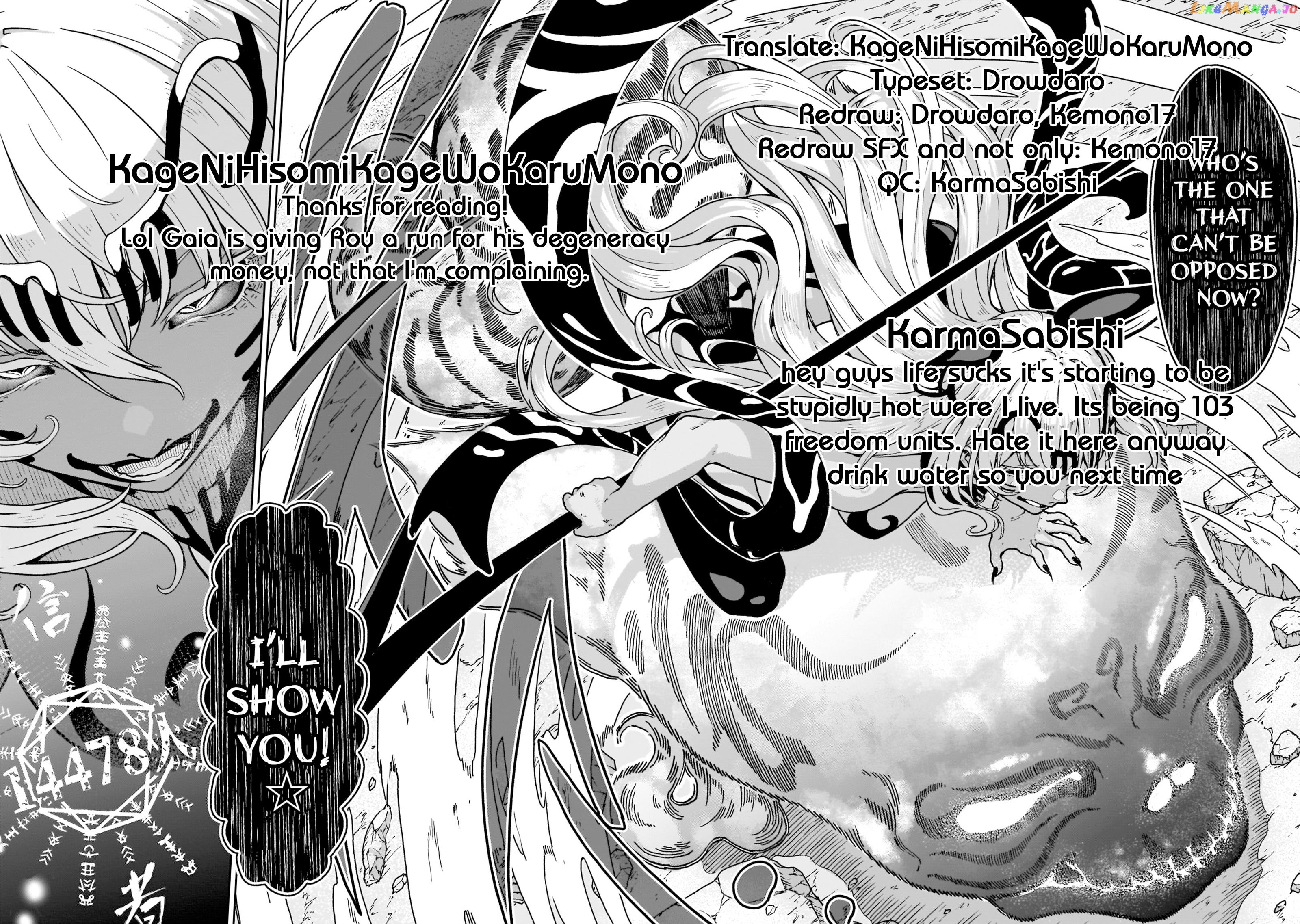 Kaminaki Sekai No Kamisama Katsudou chapter 23 - page 18