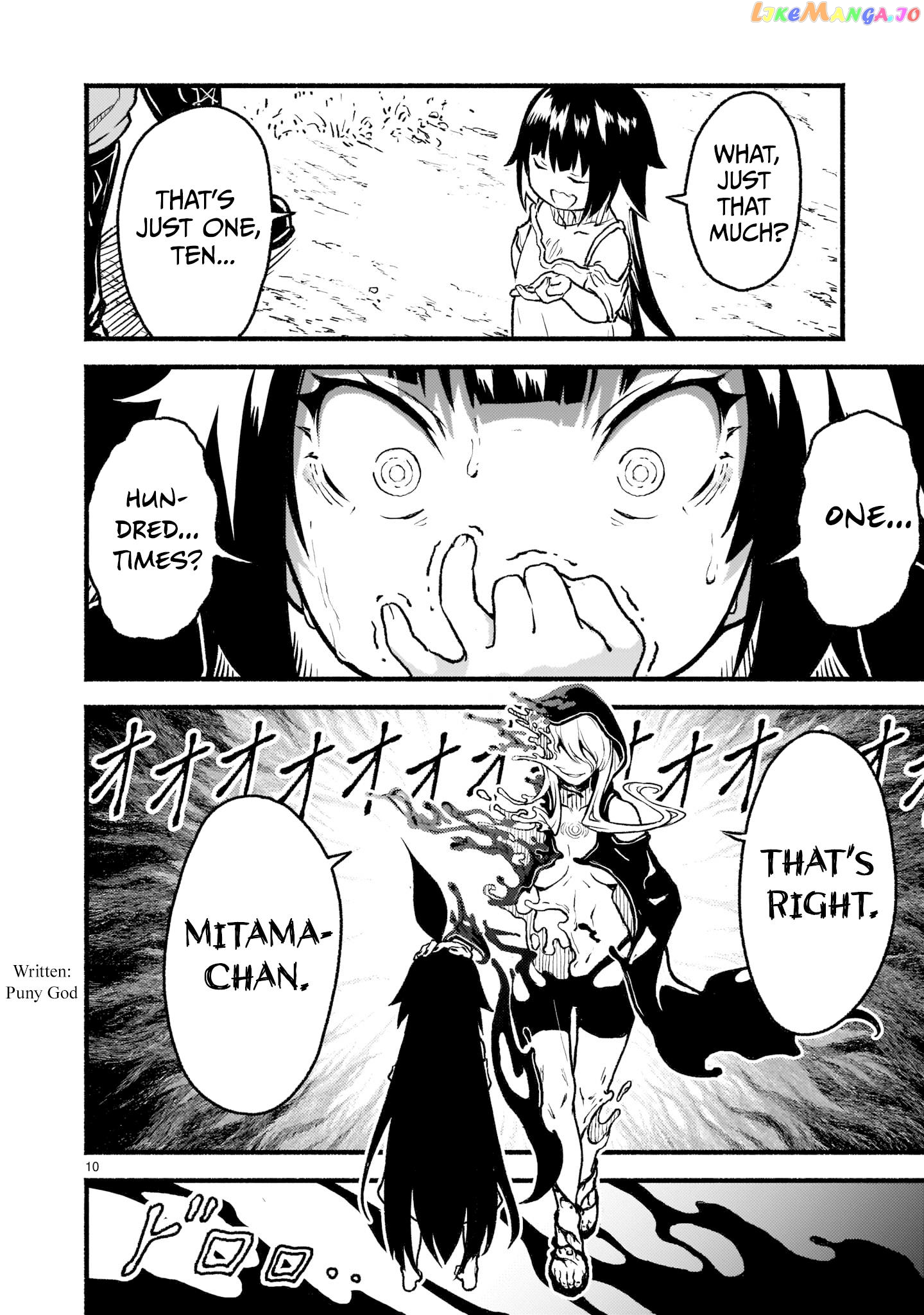 Kaminaki Sekai No Kamisama Katsudou chapter 24 - page 10
