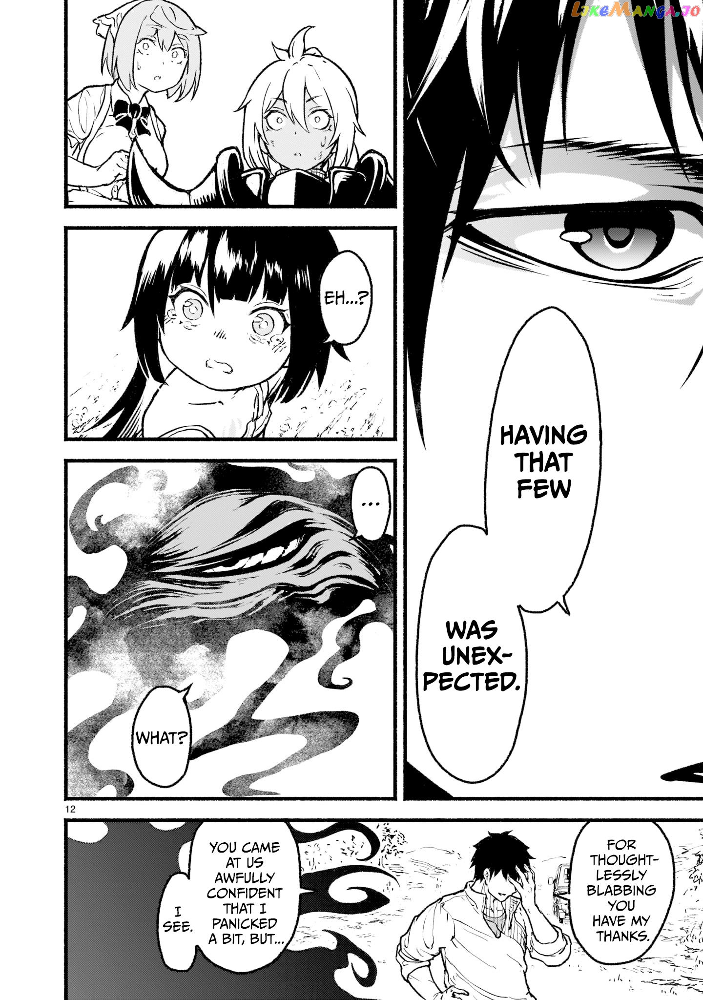 Kaminaki Sekai No Kamisama Katsudou chapter 24 - page 12