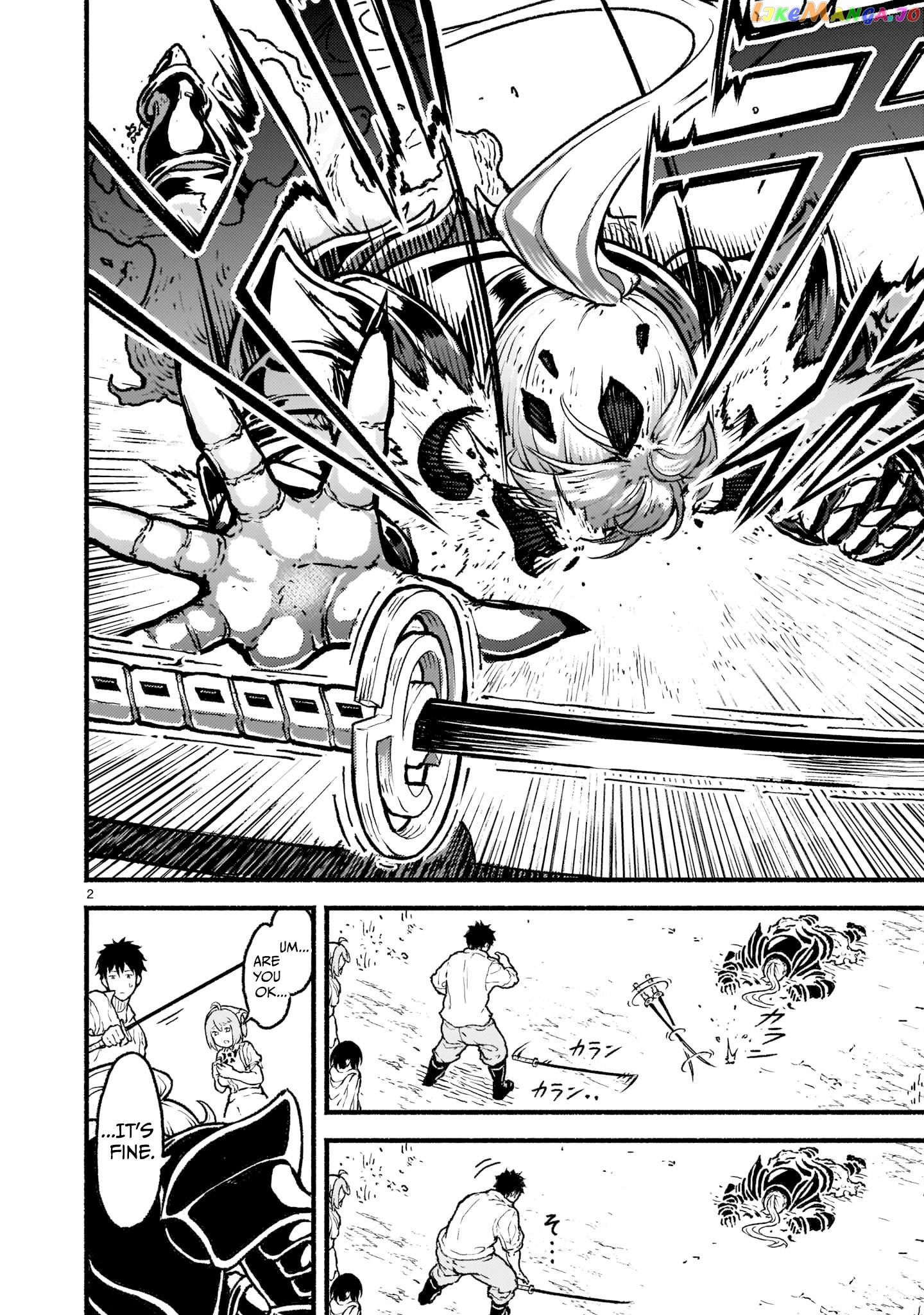 Kaminaki Sekai No Kamisama Katsudou chapter 24 - page 2