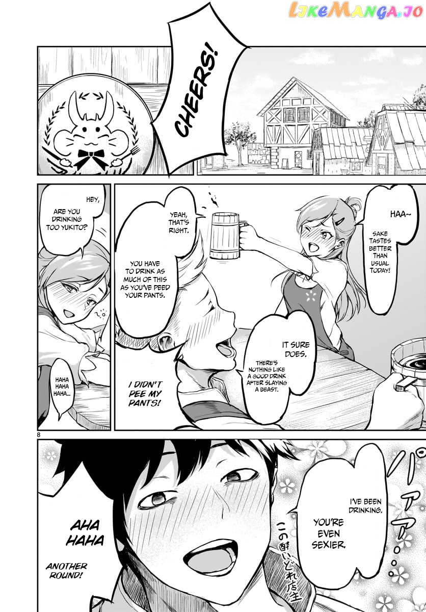 Kaminaki Sekai No Kamisama Katsudou chapter 1 - page 10