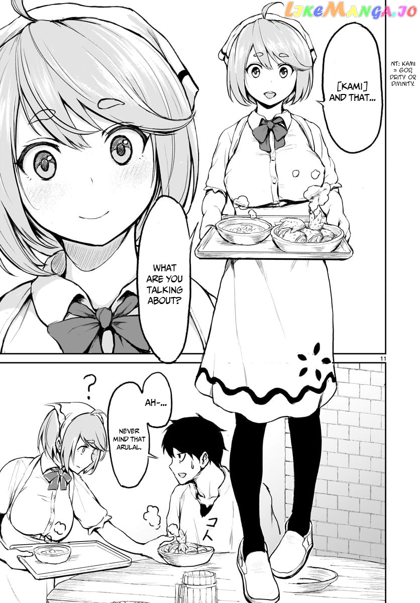 Kaminaki Sekai No Kamisama Katsudou chapter 1 - page 13